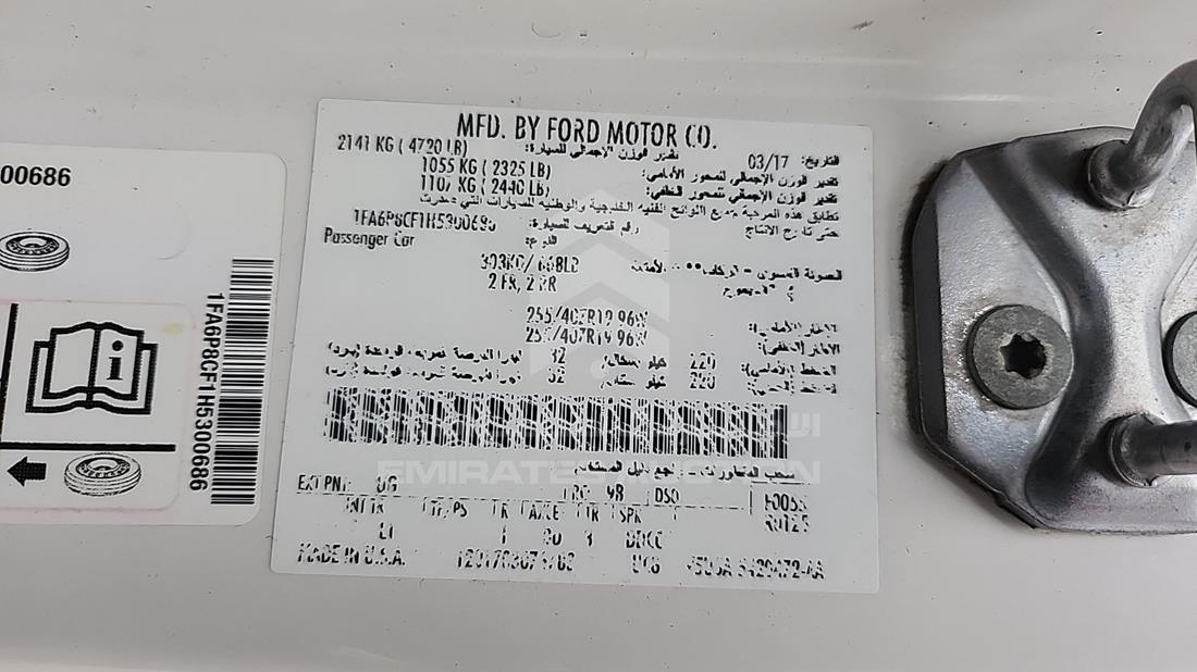 2017 Ford Mustang — VIN on Frame — Photo 3
