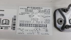 2017 Ford Mustang — VIN on Frame — Photo 3 — Thumbnail