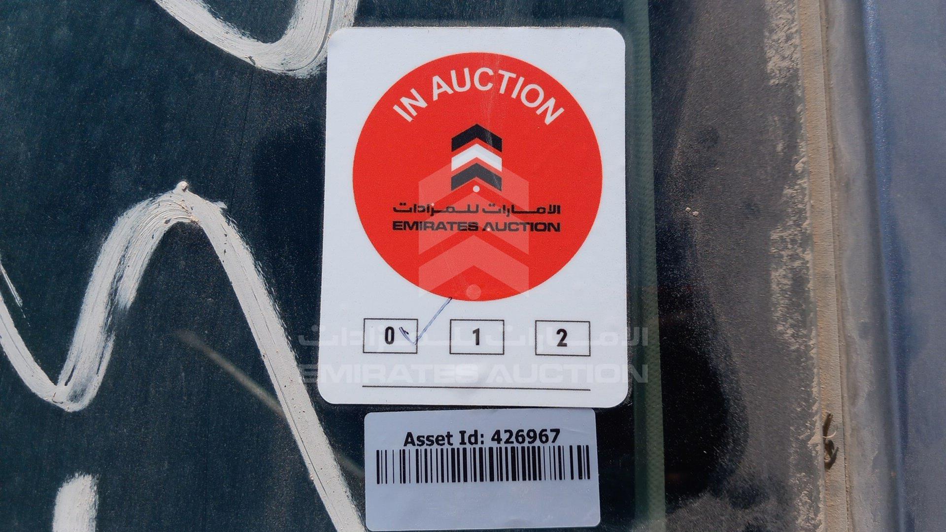 2015 HYUNDAI ELANTRA VIN: KMHDG41C1FU406492