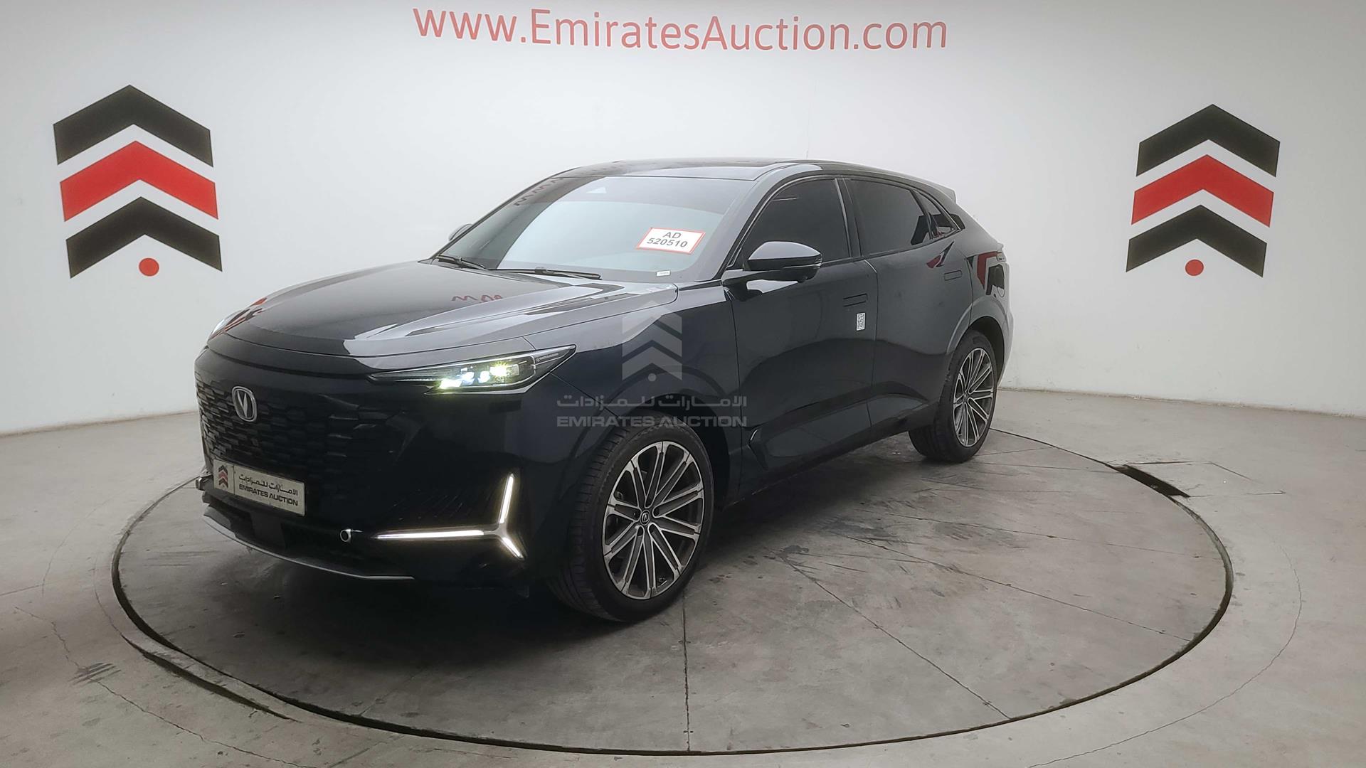2024 CHANGAN UNI K VIN: LS4ASE2A6RA993577