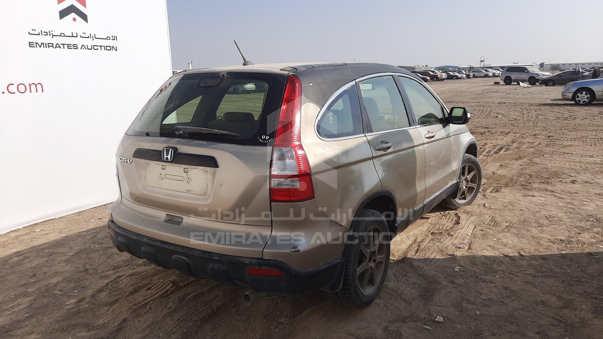 2007 HONDA CRV VIN: JHLRE48347C416000