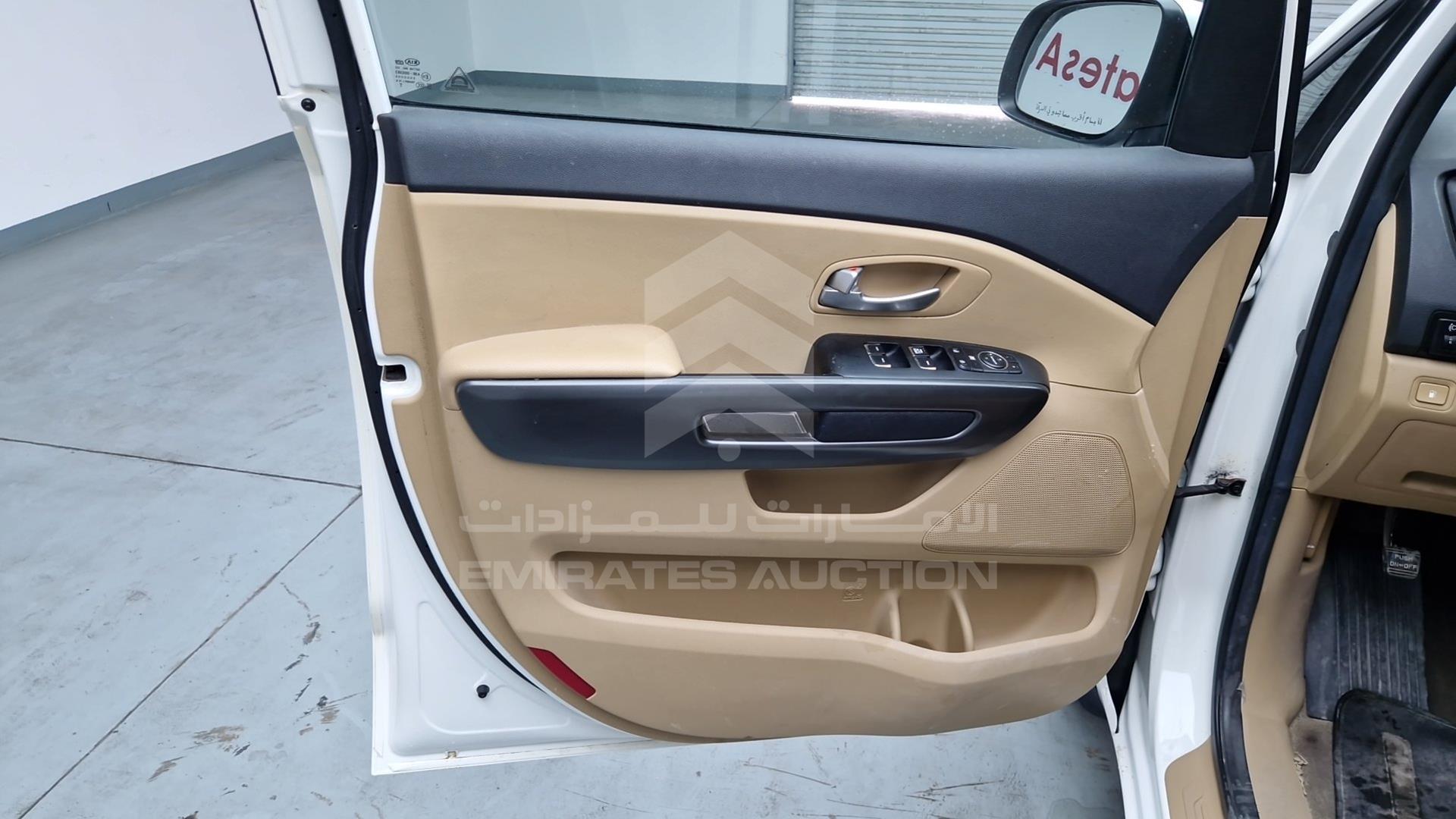 2019 KIA CARNIVAL VIN: KNAMB8121K6545261
