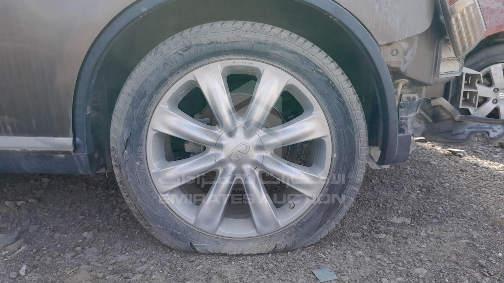 2008 INFINITI FX 35 VIN: JN8AS05Y98X018601