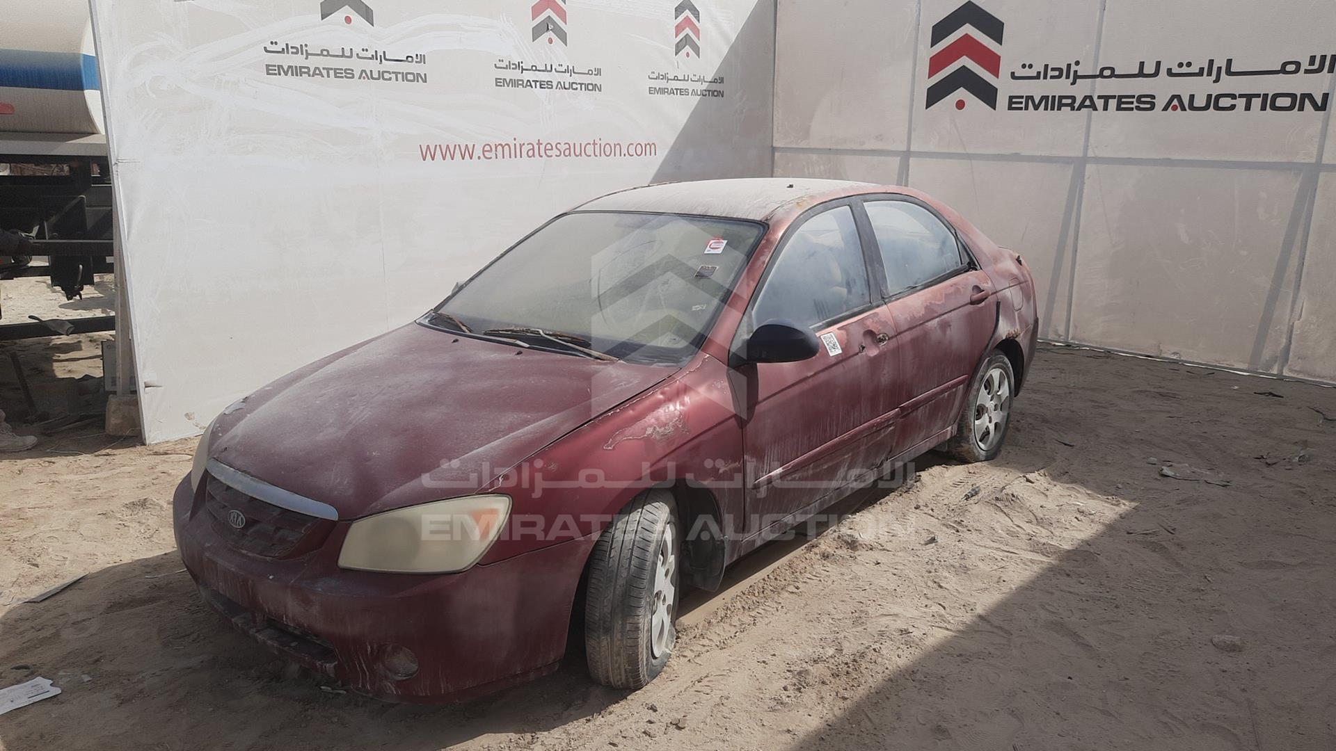 2004 KIA CERATO VIN: KNAFE223545028428