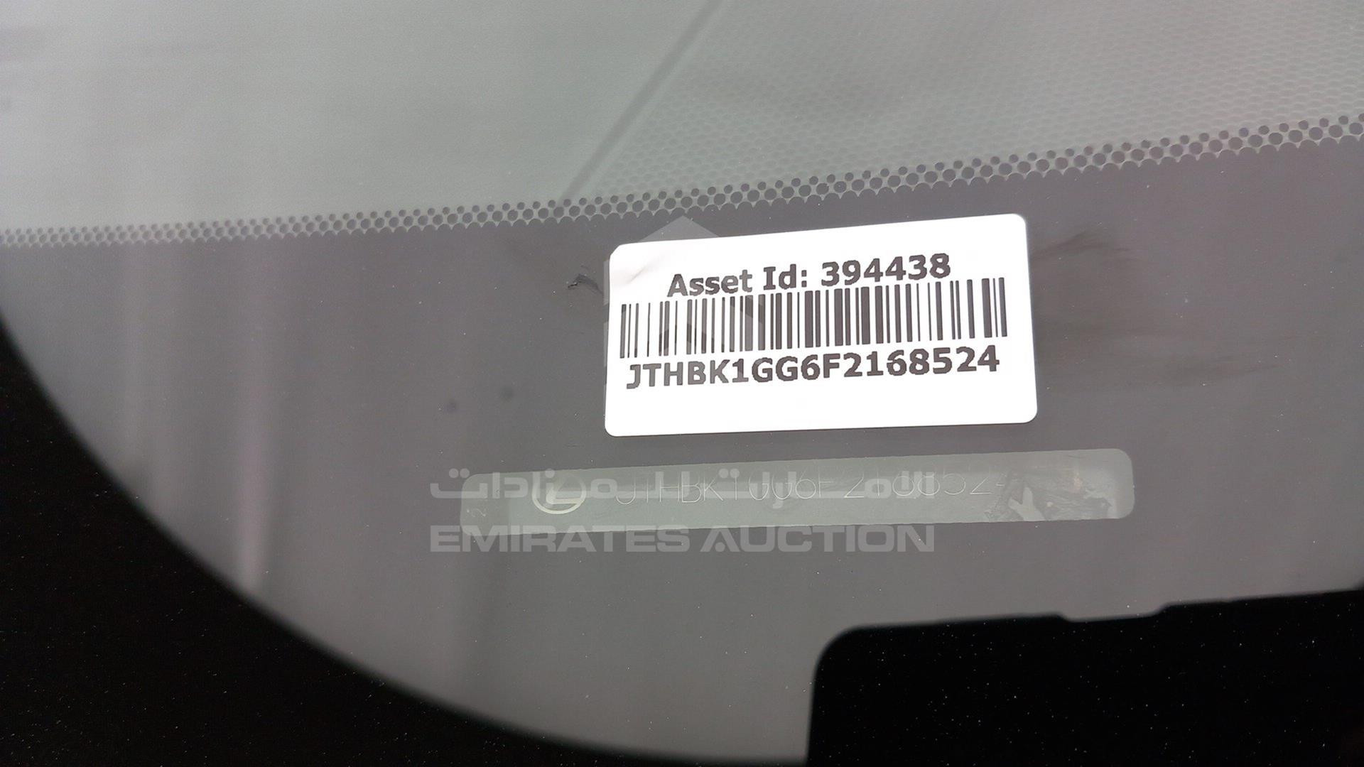 2015 LEXUS ES 350 VIN: JTHBK1GG6F2168524