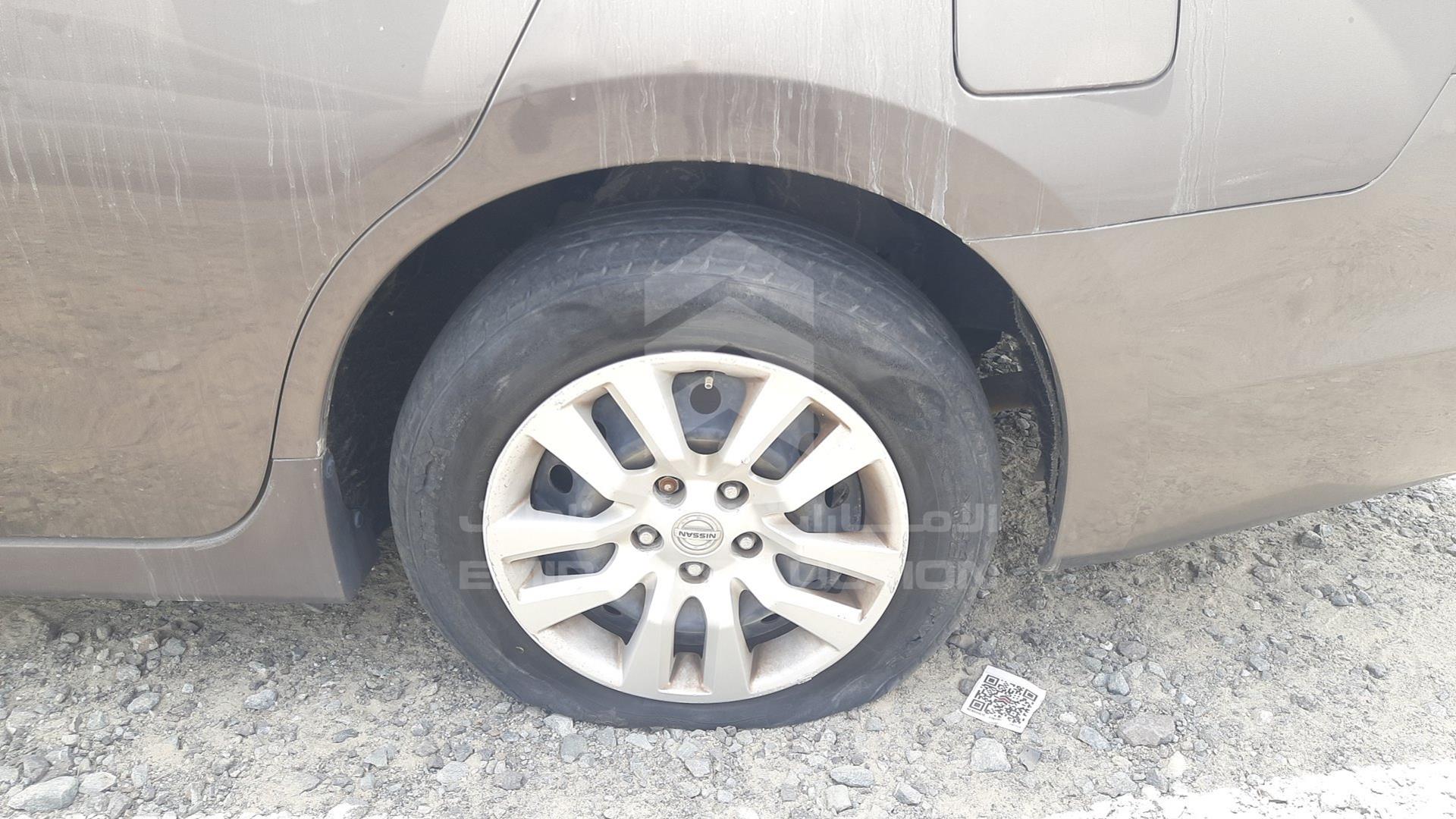 2013 NISSAN ALTIMA VIN: 1N4AL3A90DC123527