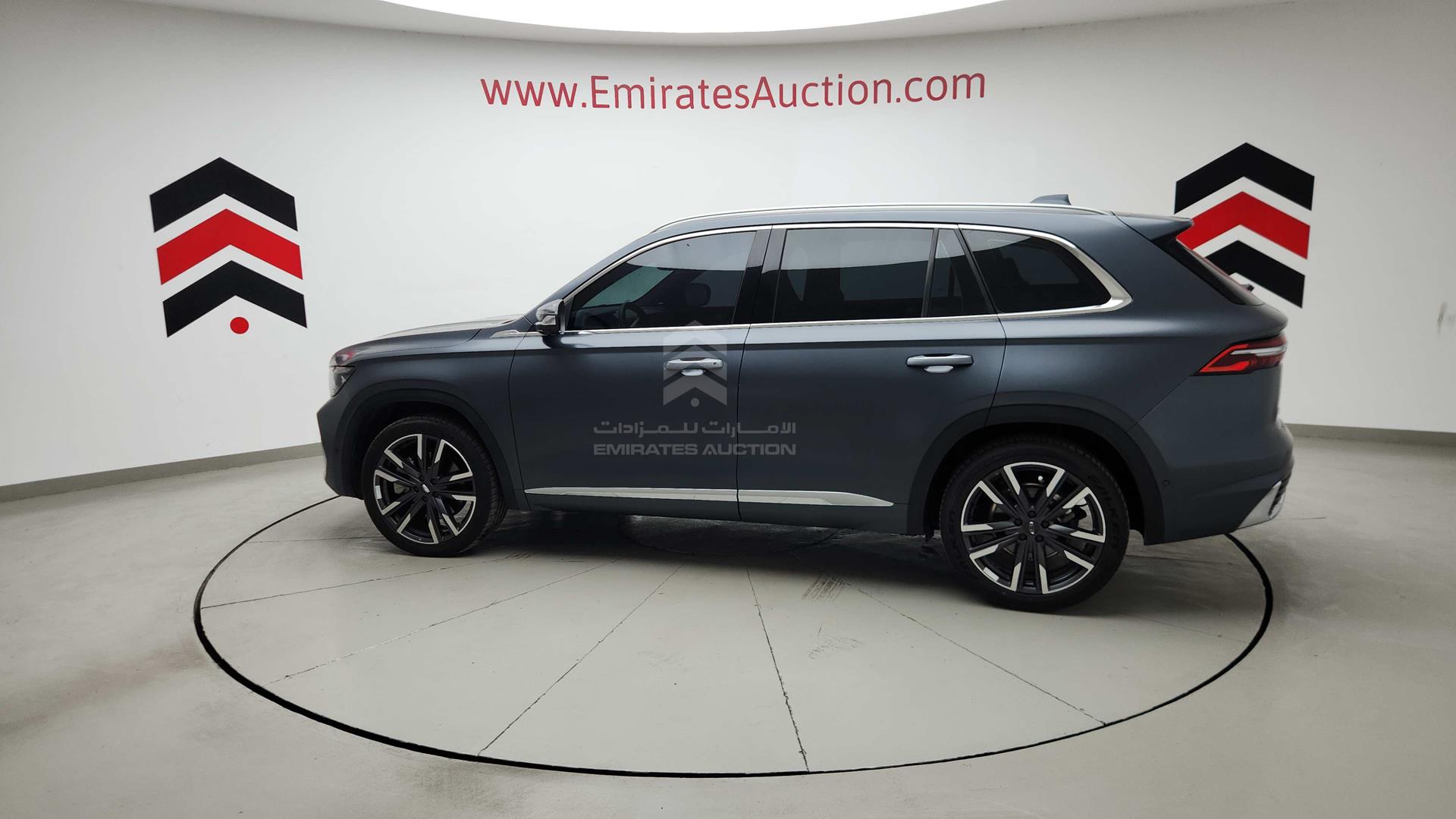 2024 GEELY MONJARO VIN: LB3KX2S12RS007089