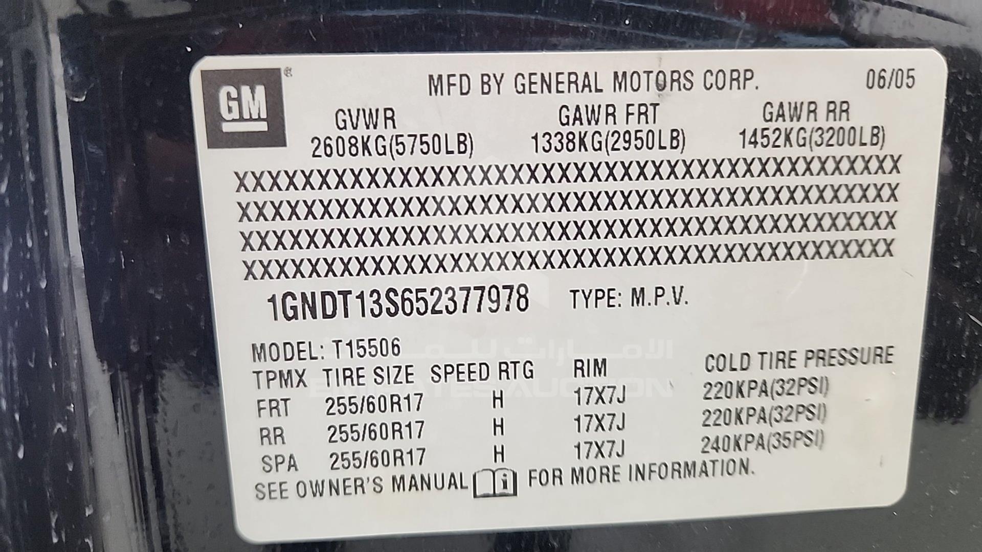 2005 CHEVROLET TRAILBLAZER VIN: 1GNDT13S652377978