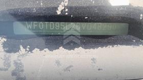 2006 Ford Focus — VIN on Frame — Photo 3 — Thumbnail