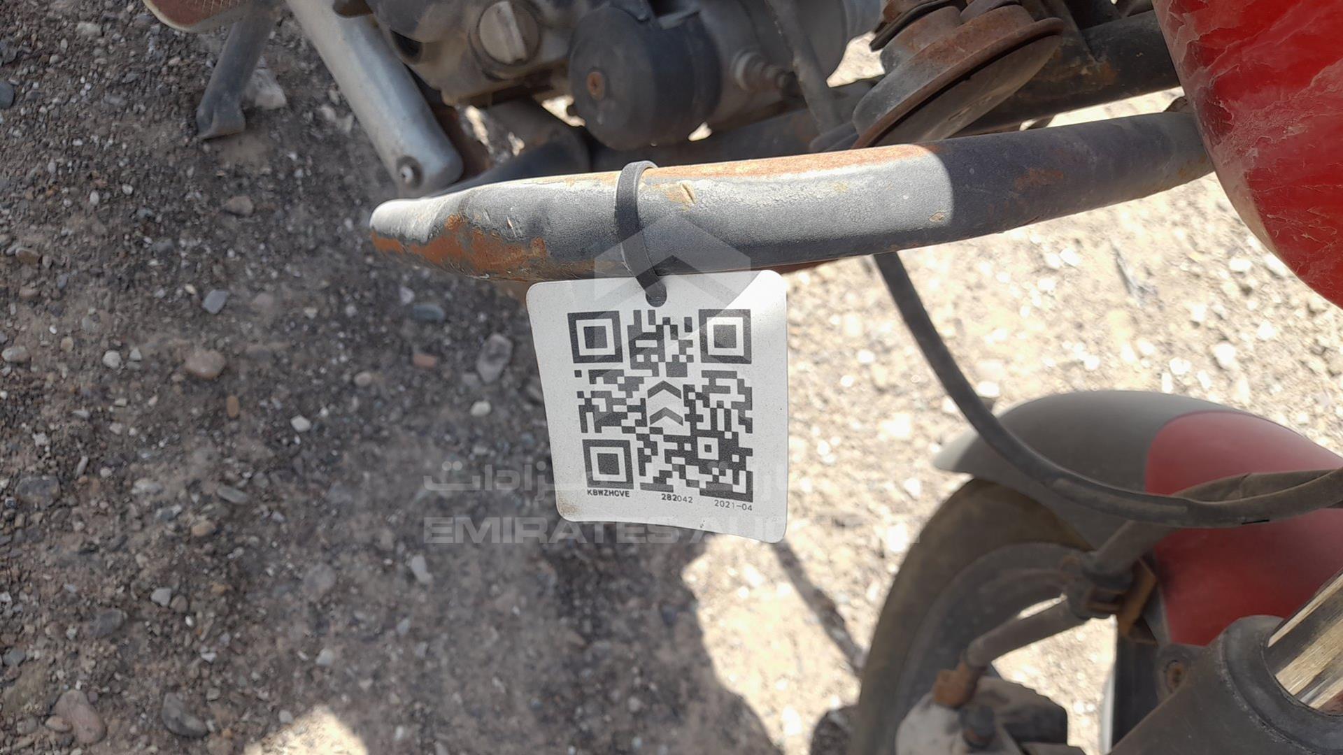2010 BAJAJ 150 CC VIN: MD2DHDHZZSCL15433