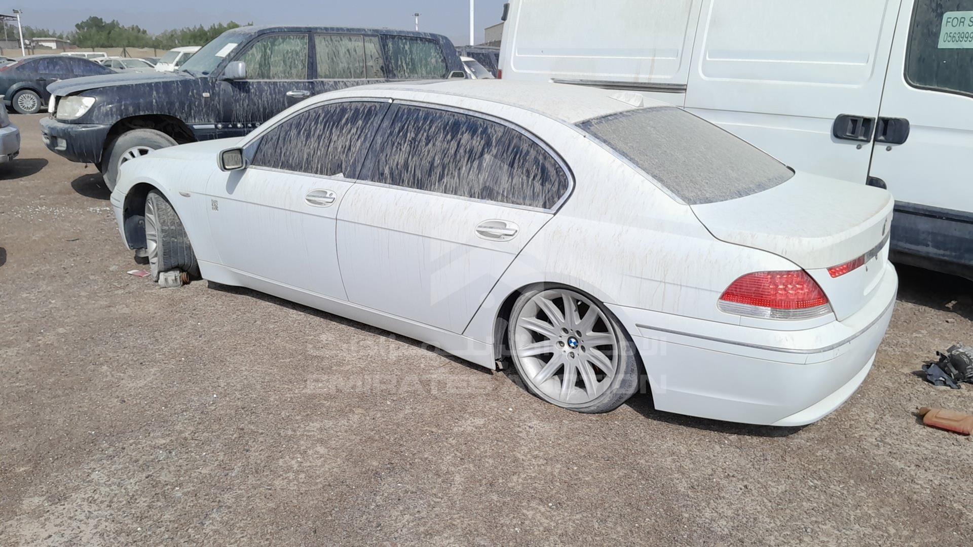 2004 BMW 745 VIN: WBAGN61074DP89356