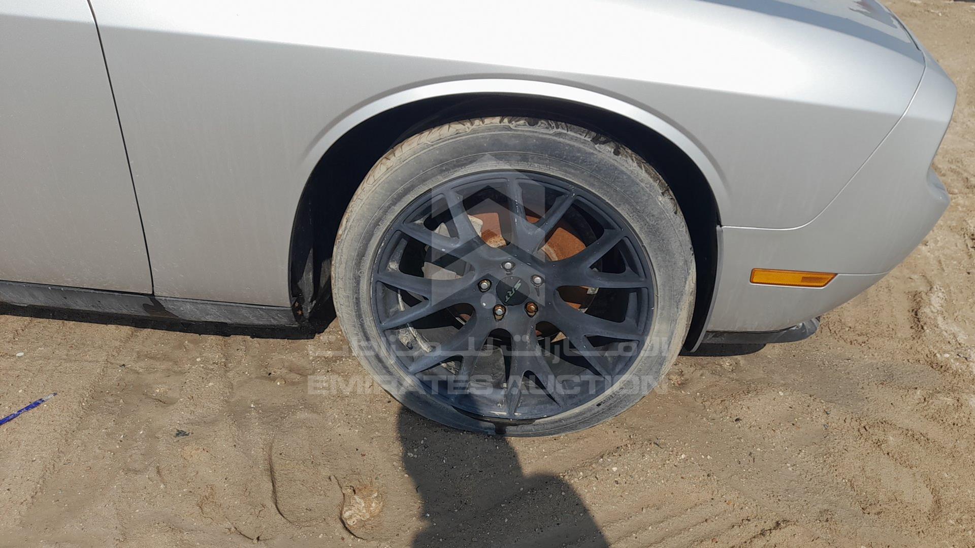 2012 DODGE CHALLENGER VIN: 2C3CDYAG2CH229814