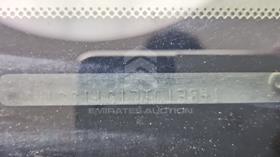 2007 Nissan Tiida — VIN on Frame — Photo 6 — Thumbnail