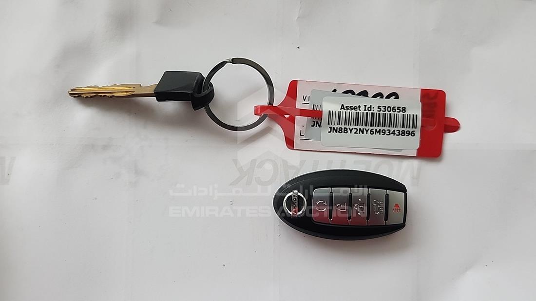 2021 Nissan Patrol — Keys — Photo 6