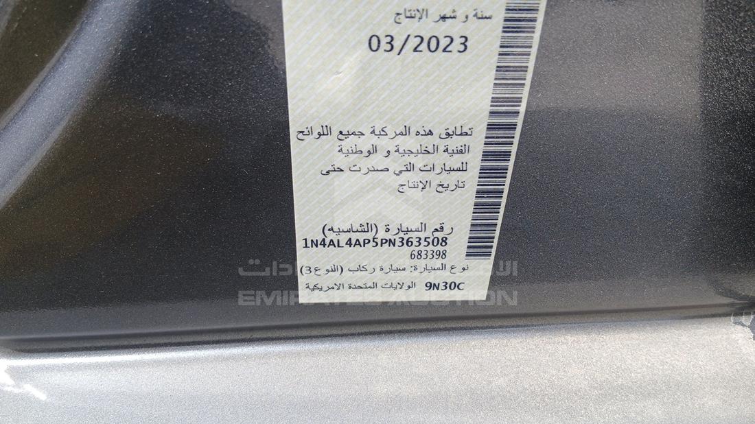 2023 Nissan Altima — VIN on Frame — Photo 2