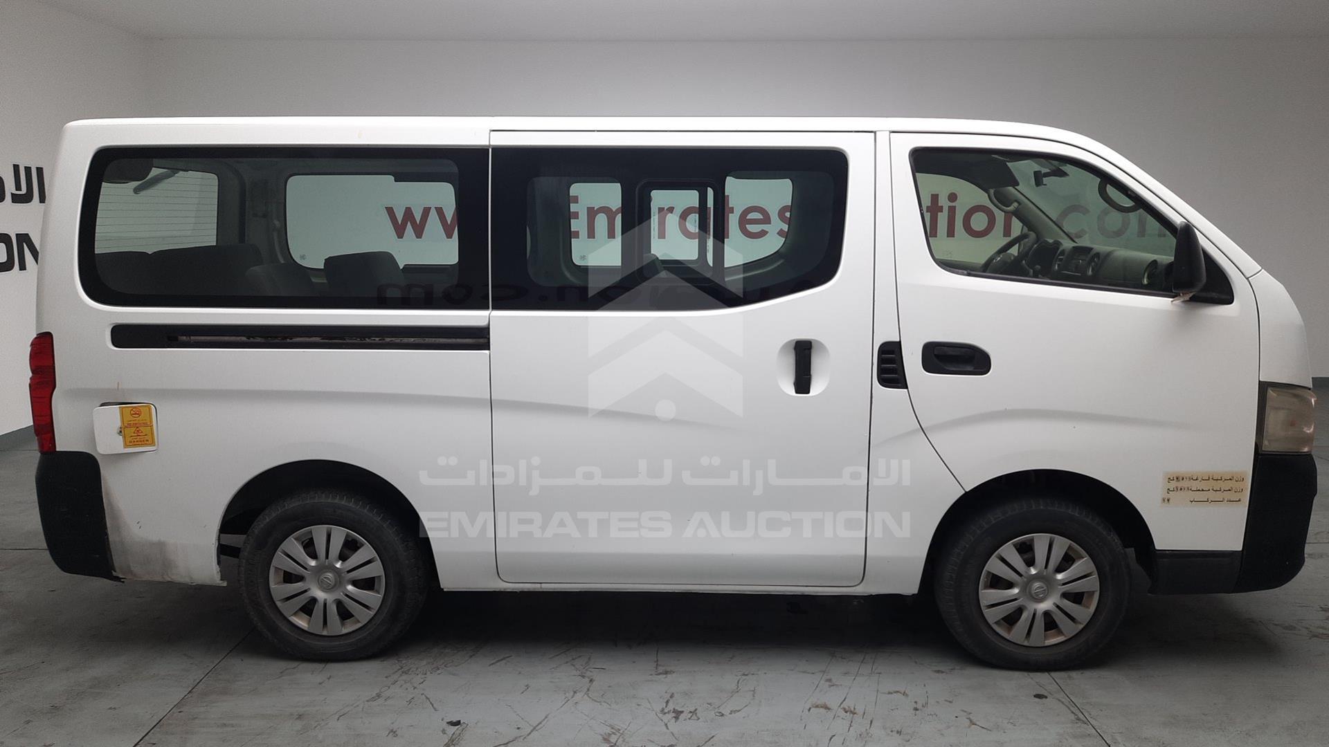 2014 NISSAN URVAN VIN: JN6BE6DS0E9005093
