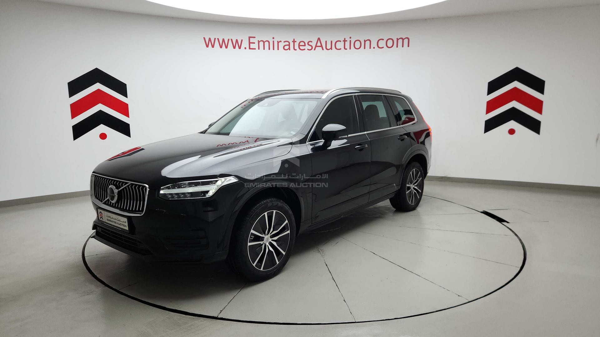 2022 VOLVO XC 90 VIN: YV1L5ALF9N1872418