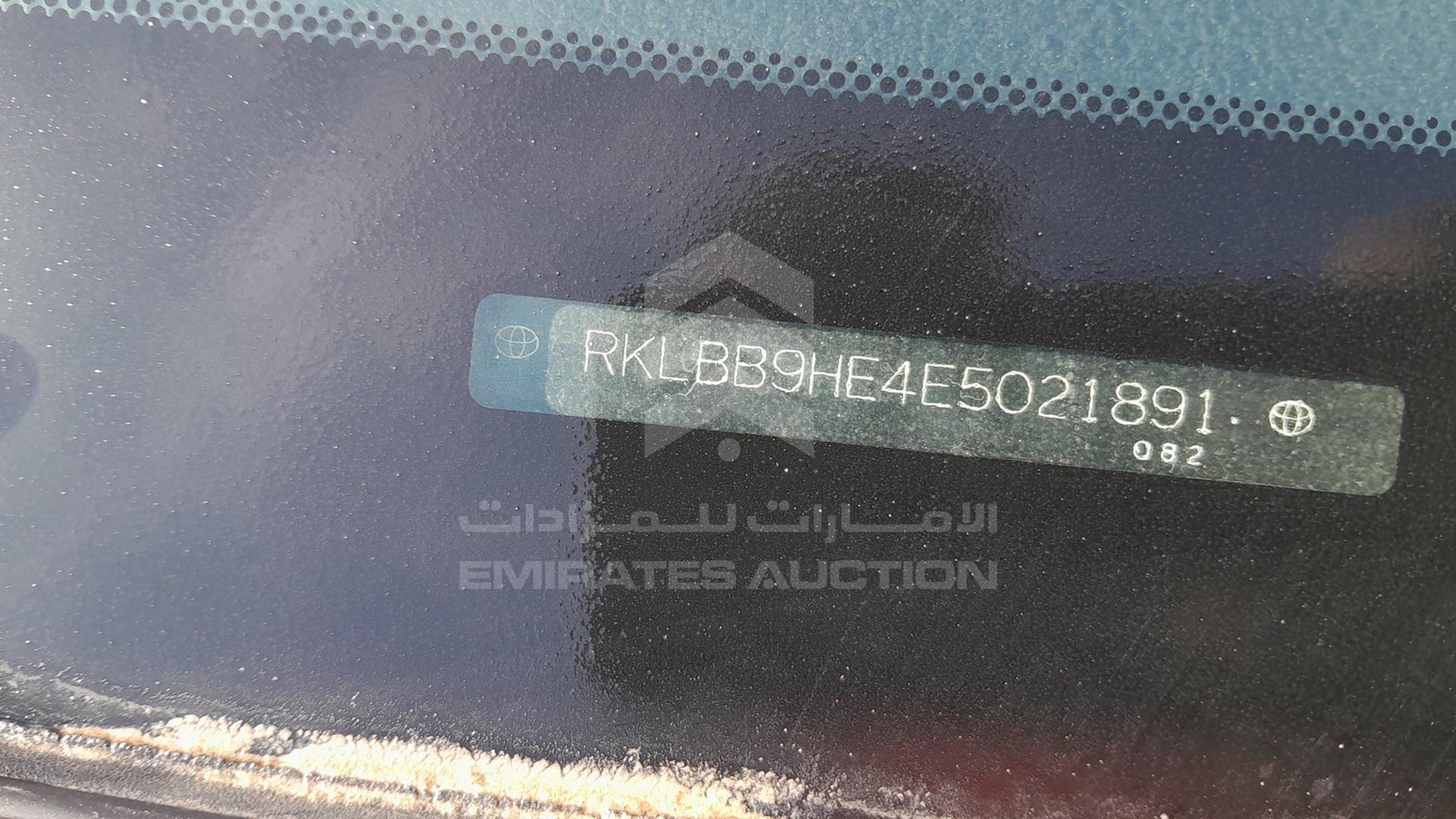 2014 TOYOTA COROLLA VIN: RKLBB9HE4E5021891