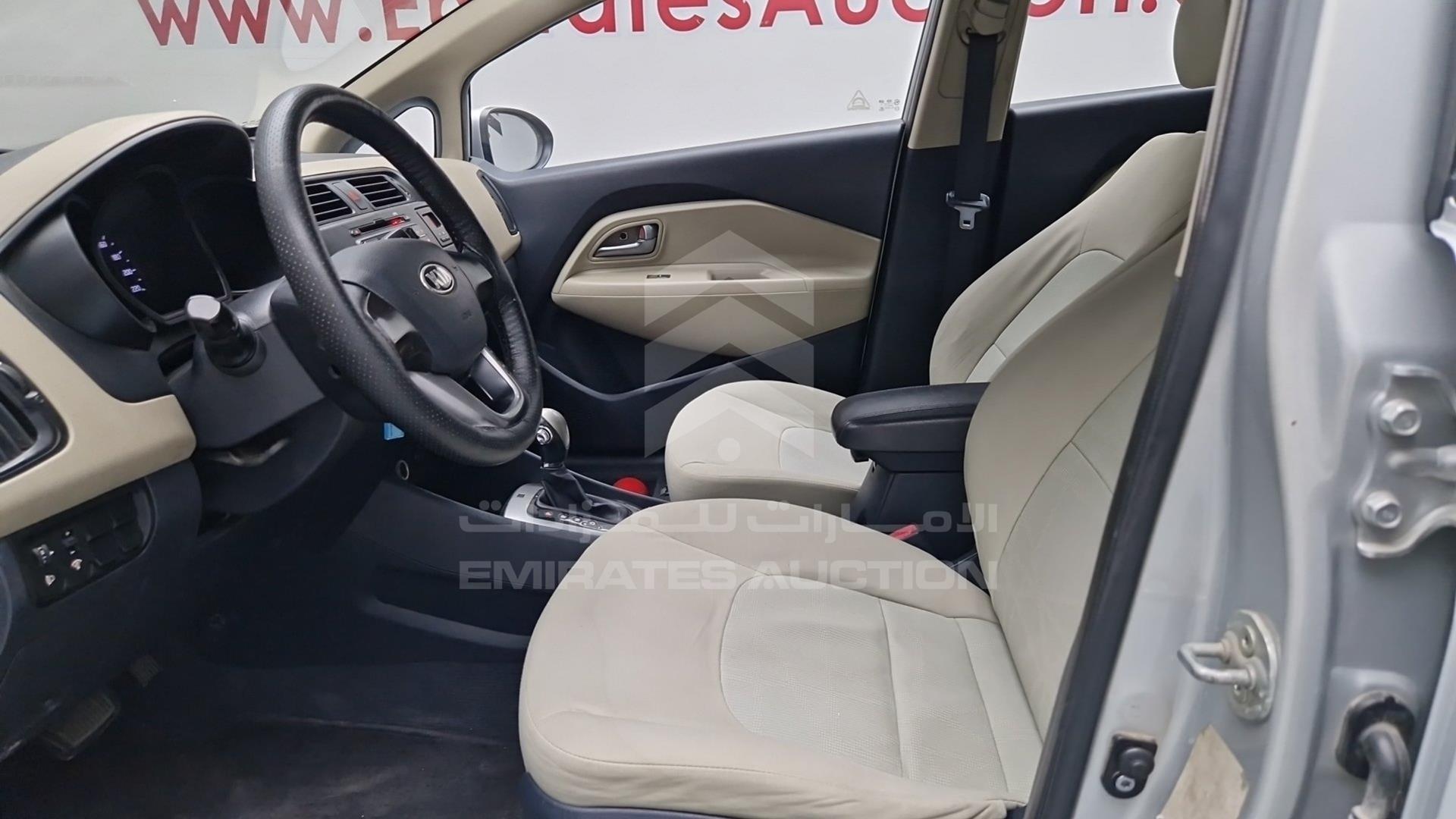 2014 KIA RIO VIN: KNADM5121E6848876