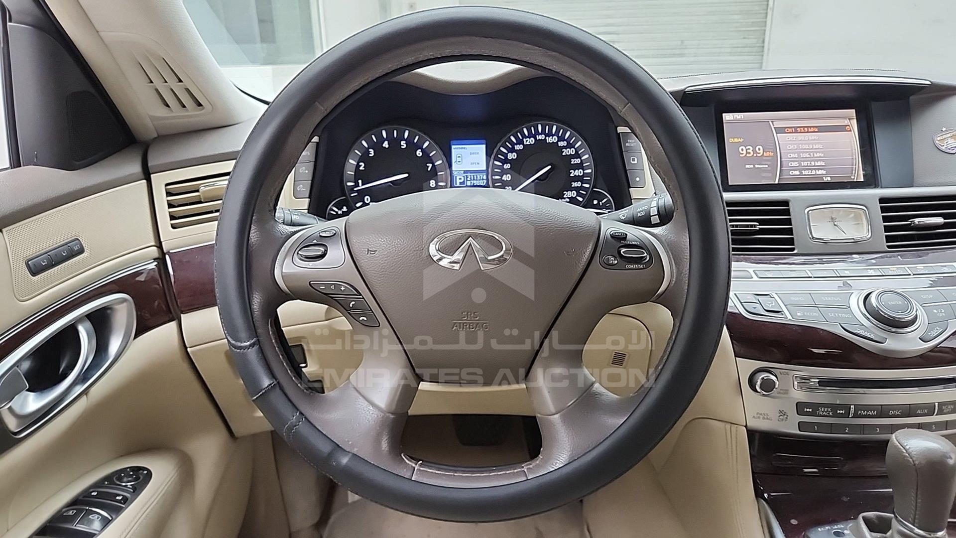 2014 INFINITI Q70 VIN: JNKBY1AP2EM300169