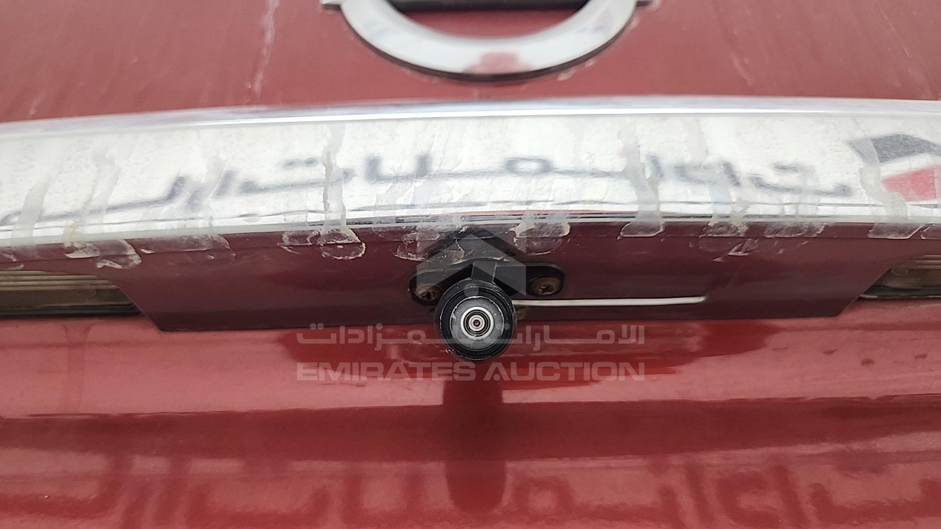 2014 NISSAN ALTIMA VIN: 1N4AL3A9XEC137047