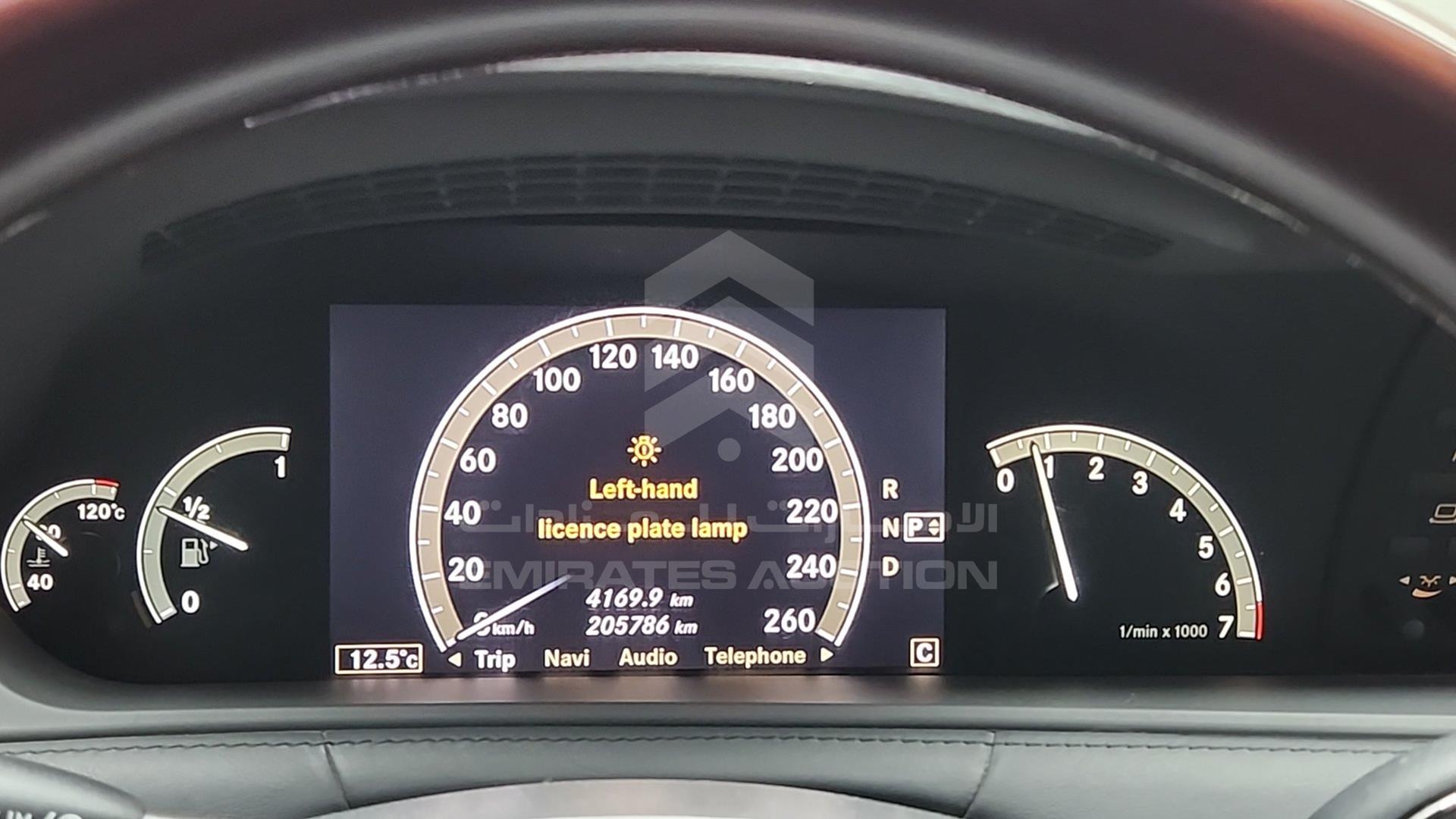 2010 MERCEDES CL 550 VIN: WDD2163711A020807