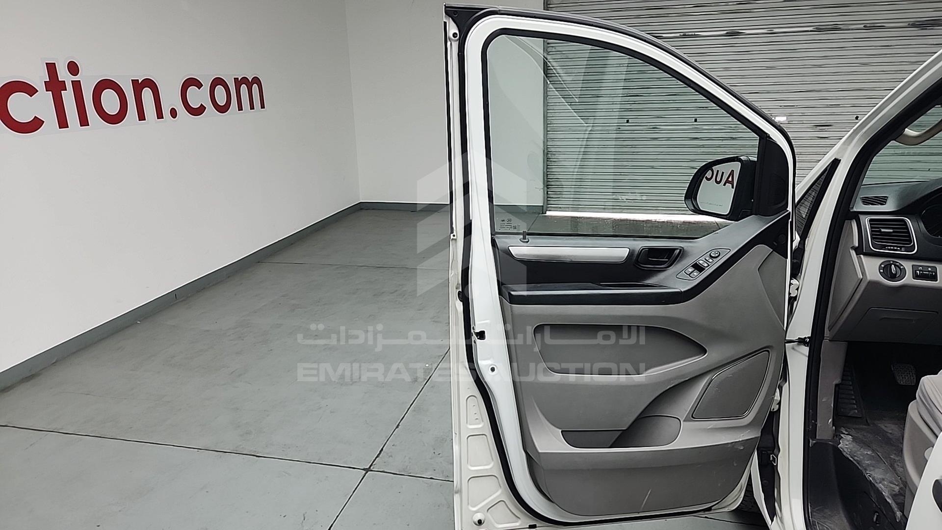 2017 MAXUS G10 VIN: LSKG4BC17HA063289