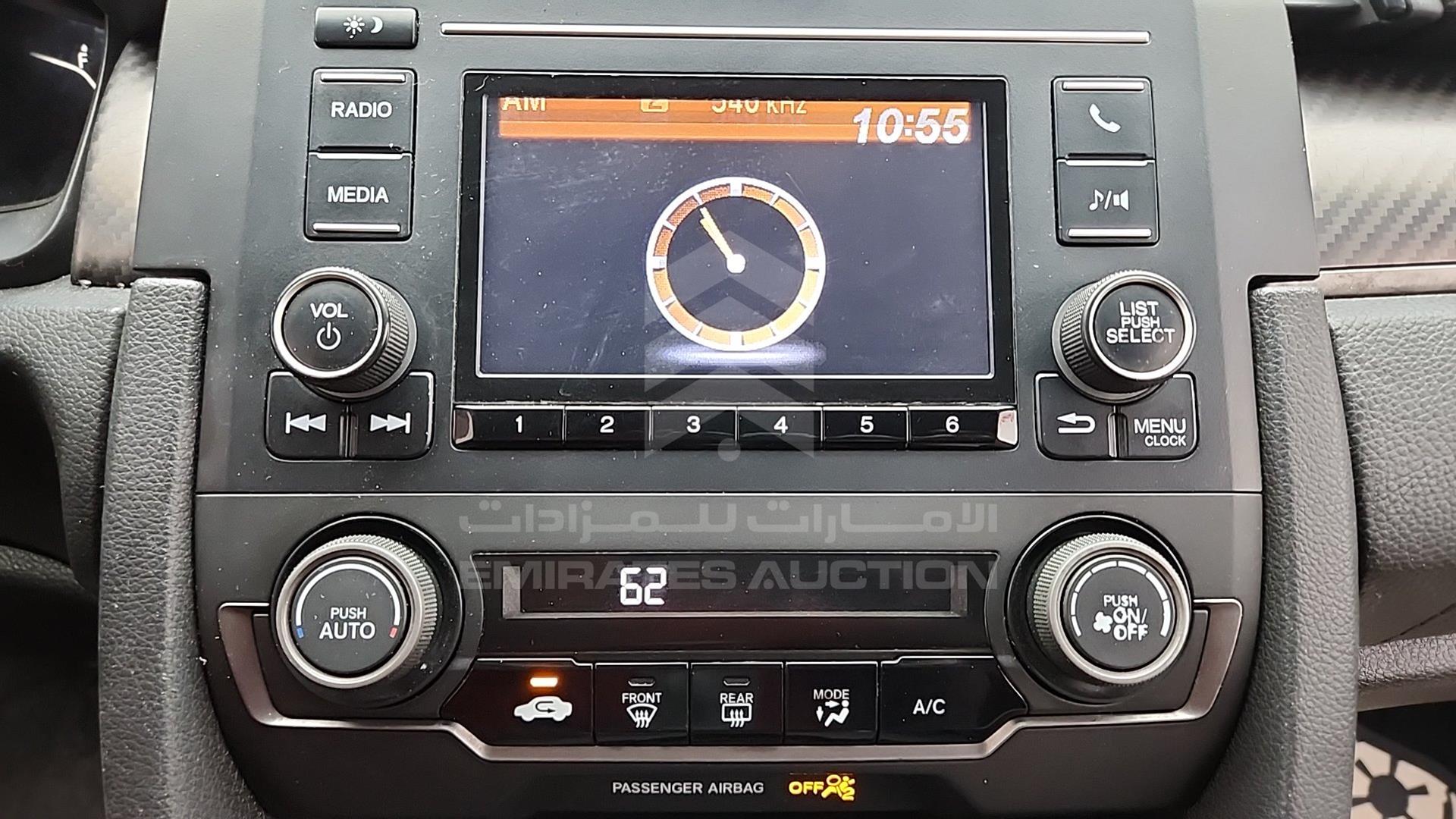 2017 HONDA CIVIC VIN: SHHFK7G46HU209678