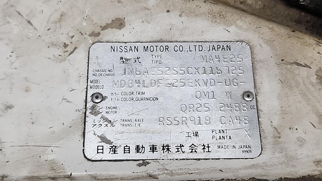 2012 Nissan Urvan — VIN on Frame — Photo 2