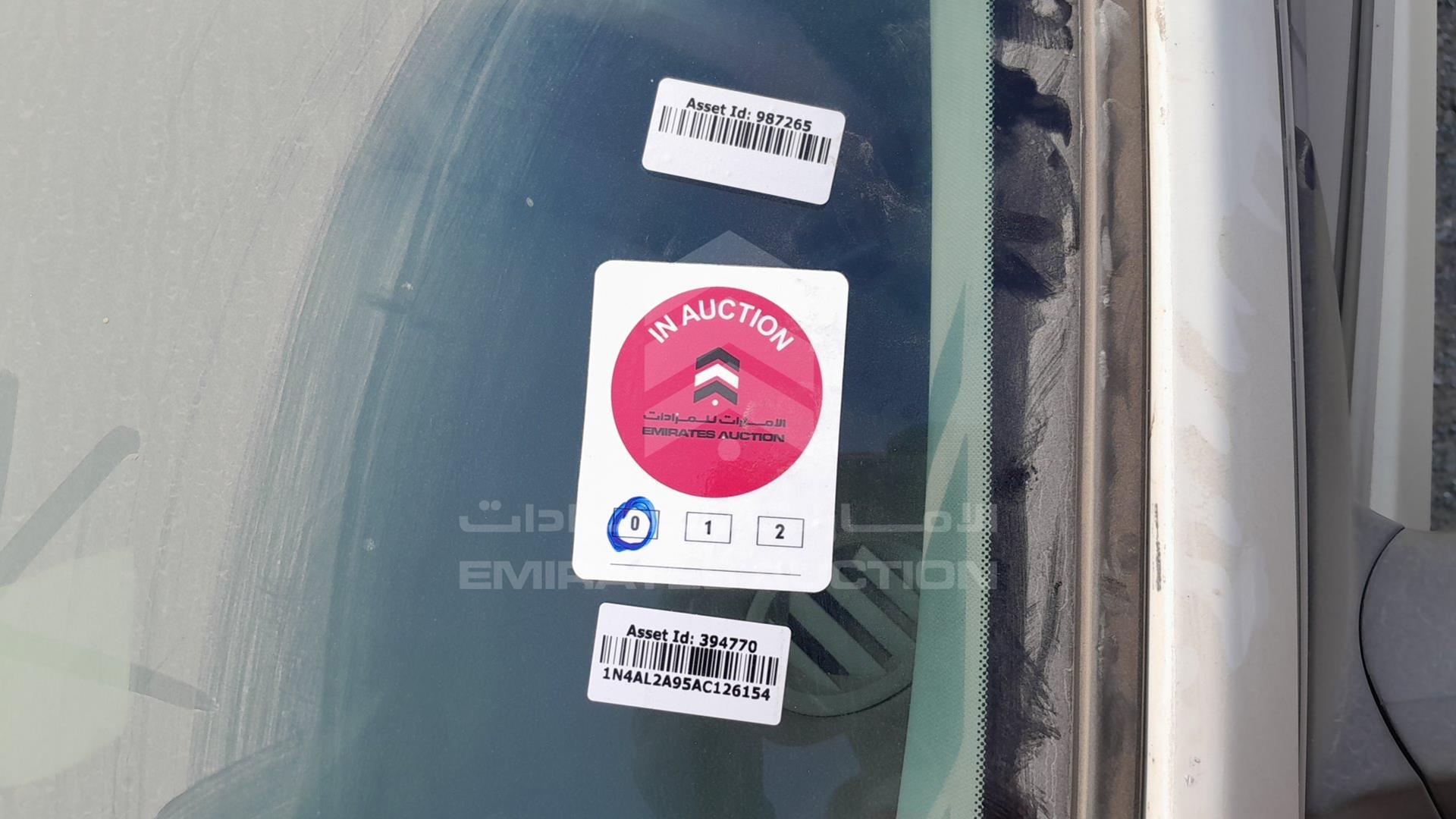 2010 NISSAN ALTIMA VIN: 1N4AL2A95AC126154