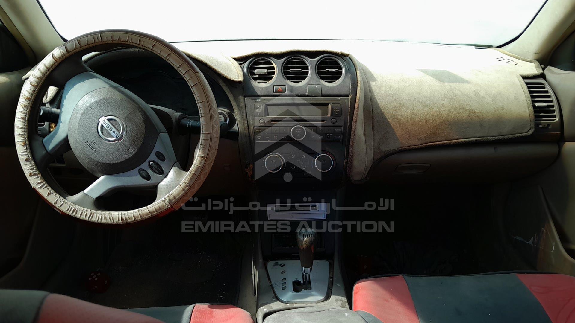 2008 NISSAN ALTIMA VIN: 1N4AL21DX8C225020