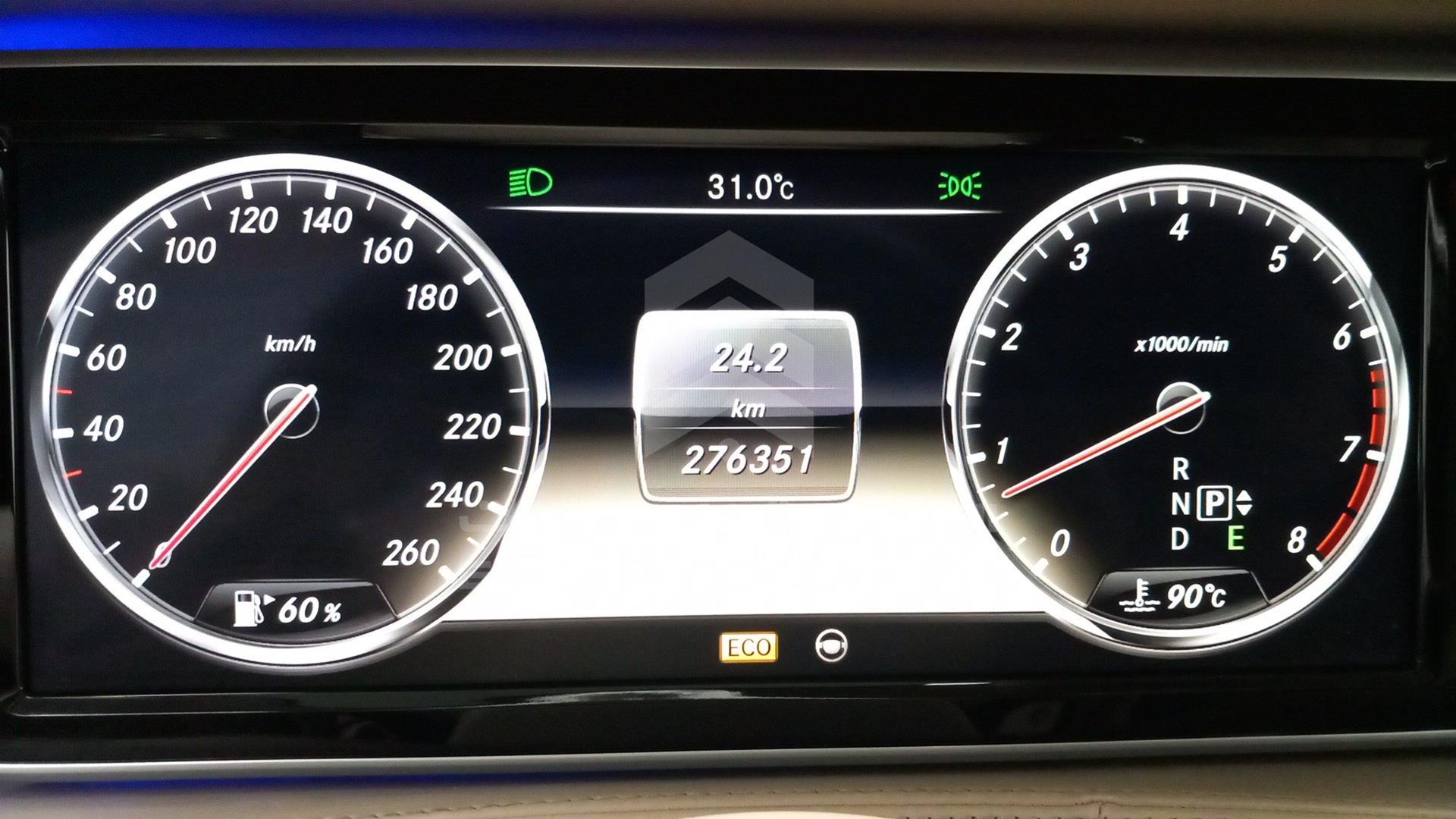 2014 MERCEDES S 500 VIN: WDDUG8CBXEA001950