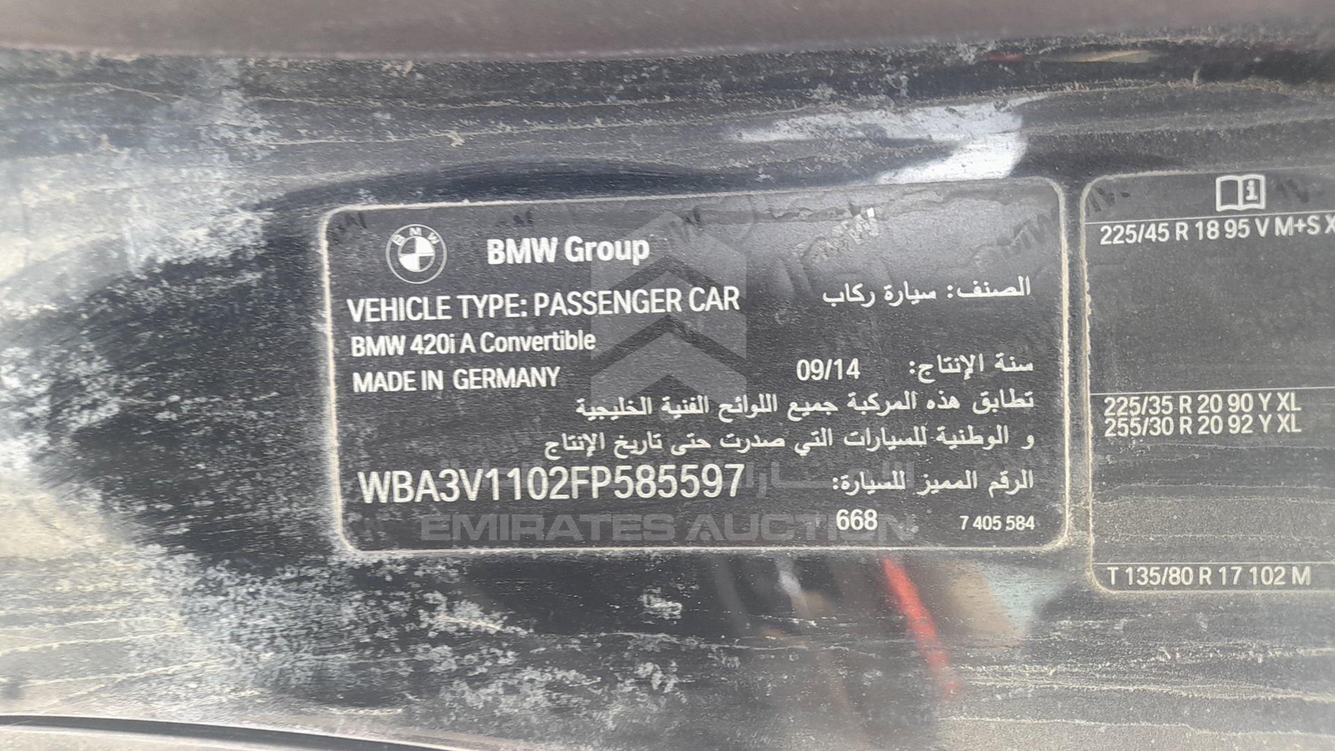 2015 BMW 420 VIN: WBA3V1102FP585597