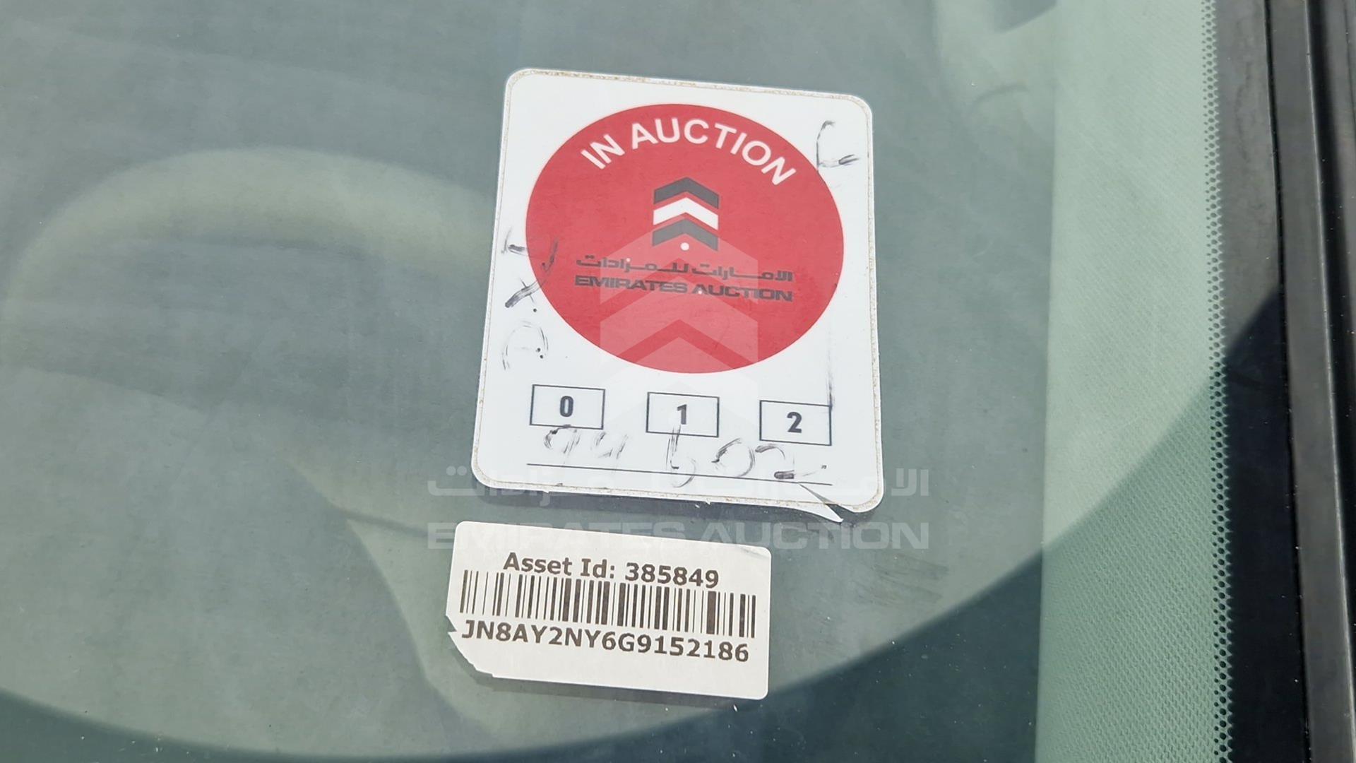 2016 NISSAN PATROL VIN: JN8AY2NY6G9152186