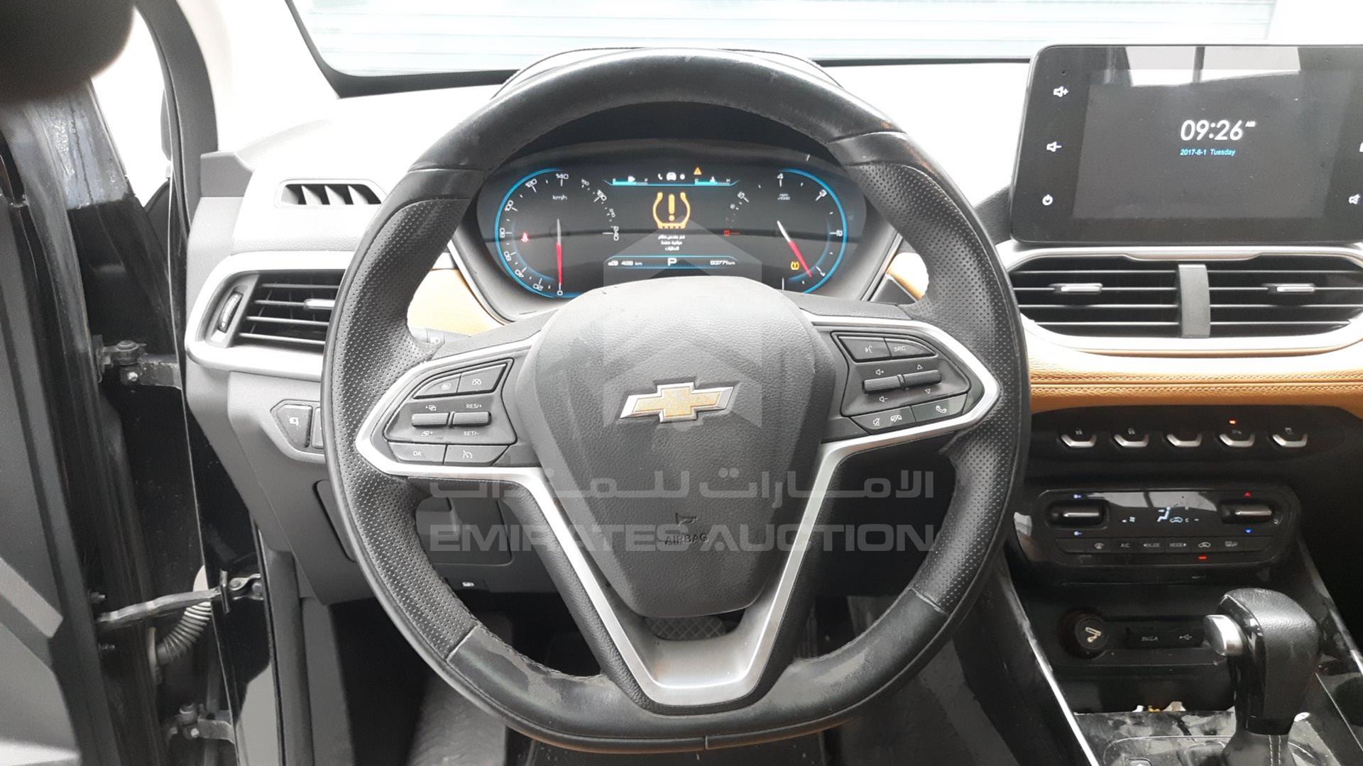 2021 CHEVROLET CAPTIVA VIN: LZWADAGA1MB011240
