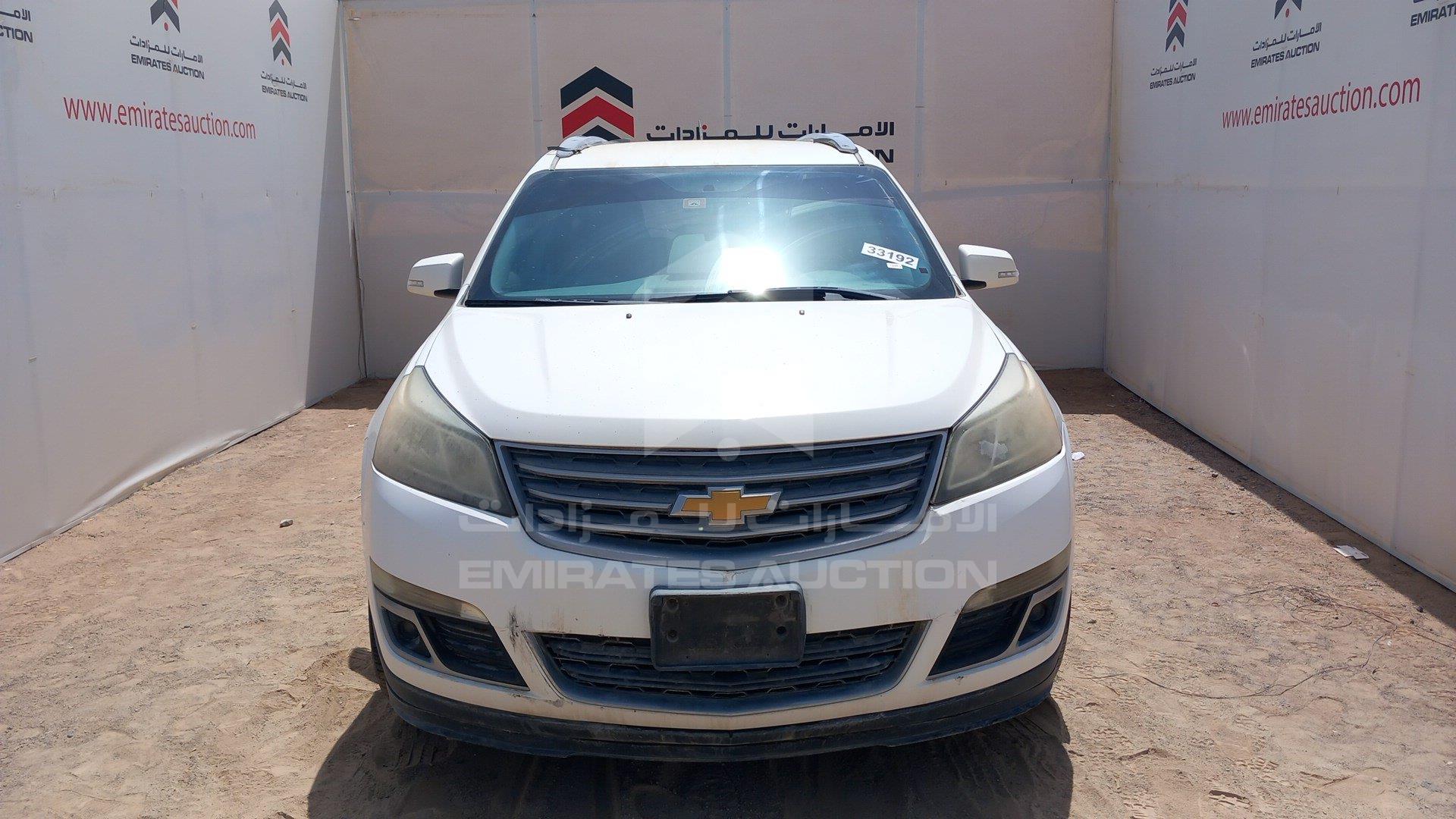 1GNKR8KD8DJ182504 - 2013 Chevrolet Traverse - #undefined