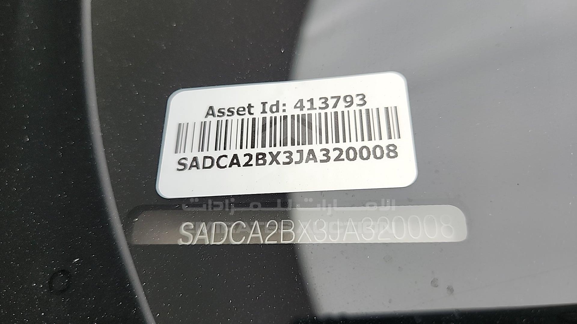 2018 JAGUAR F-PACE VIN: SADCA2BX3JA320008