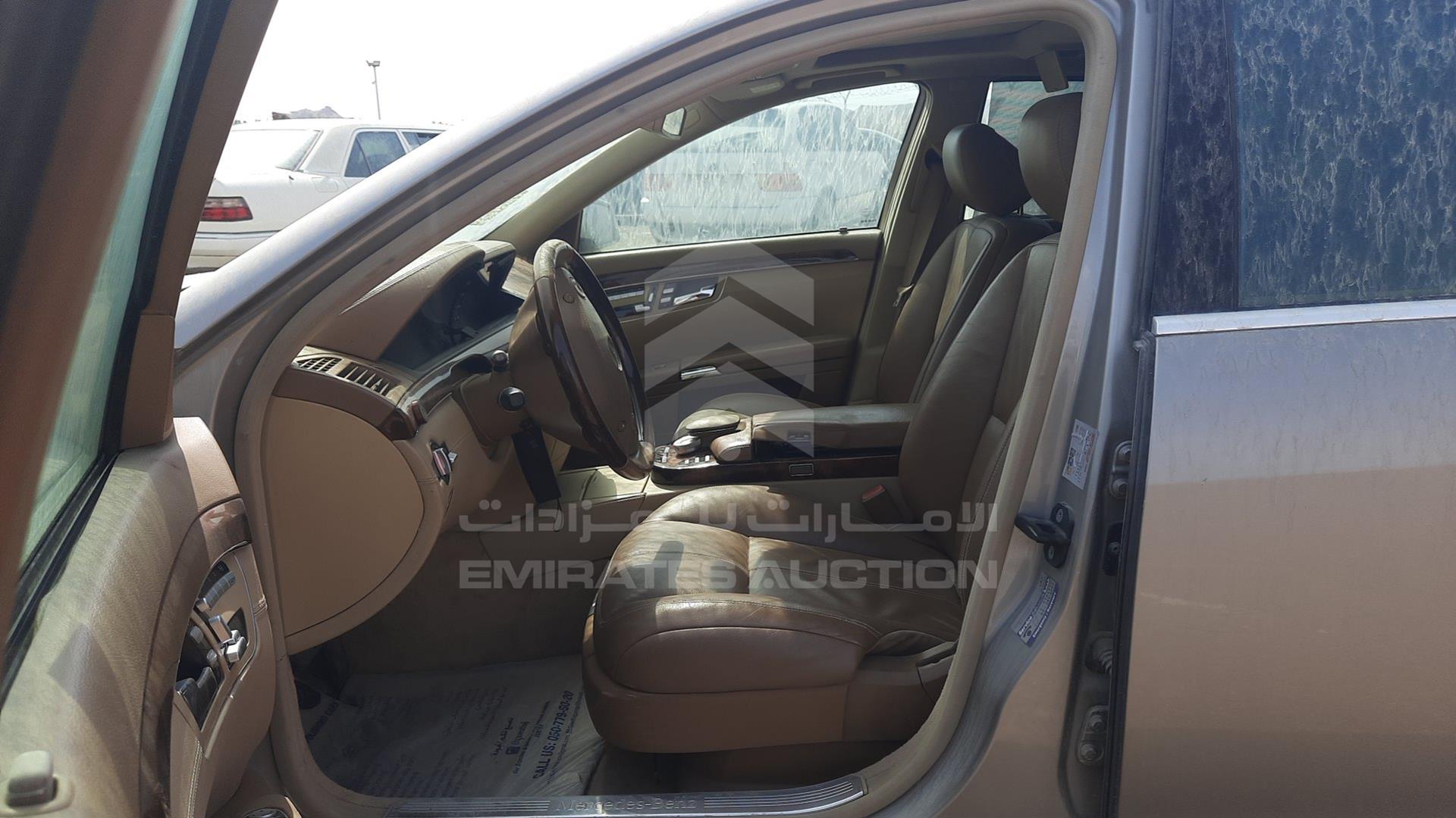 2006 MERCEDES S 350 VIN: WDD2211561A083557