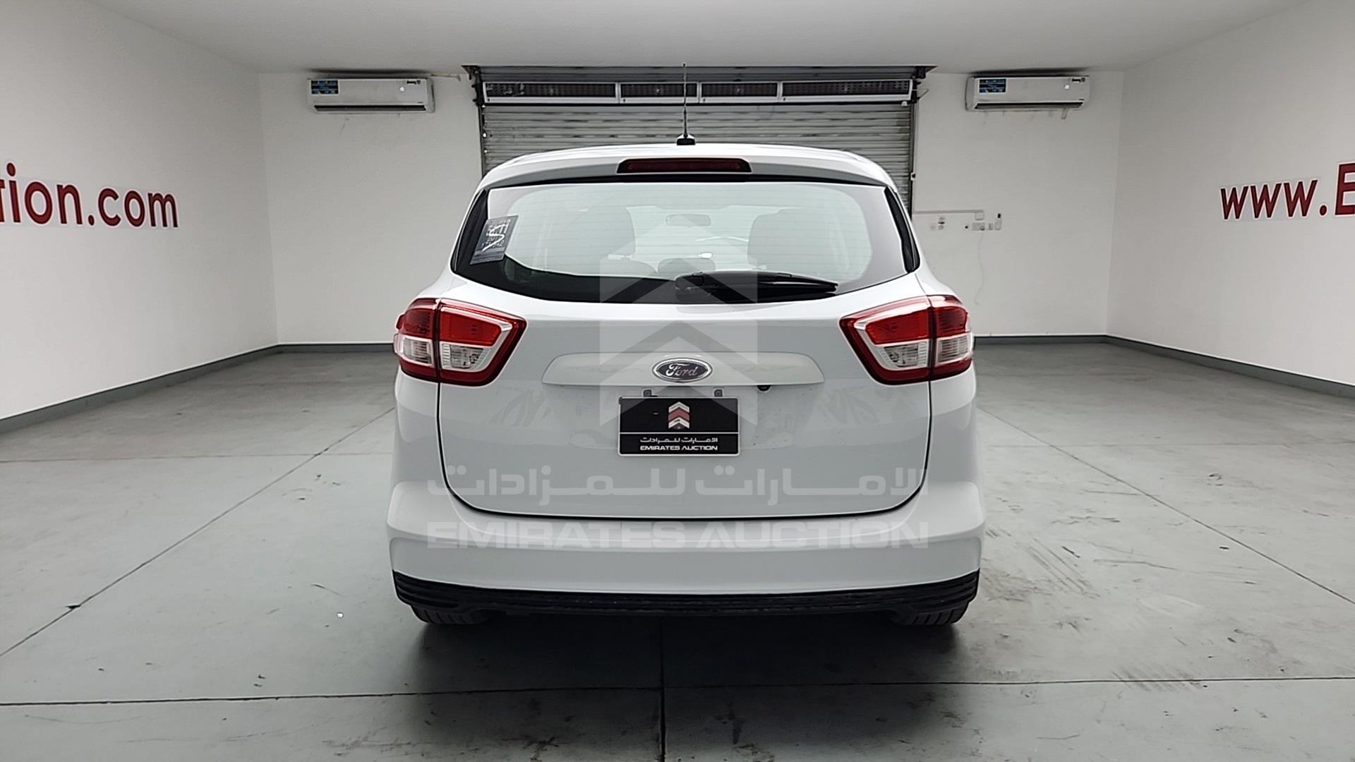 2017 FORD C-MAX VIN: 1FADP5AU5HL110635