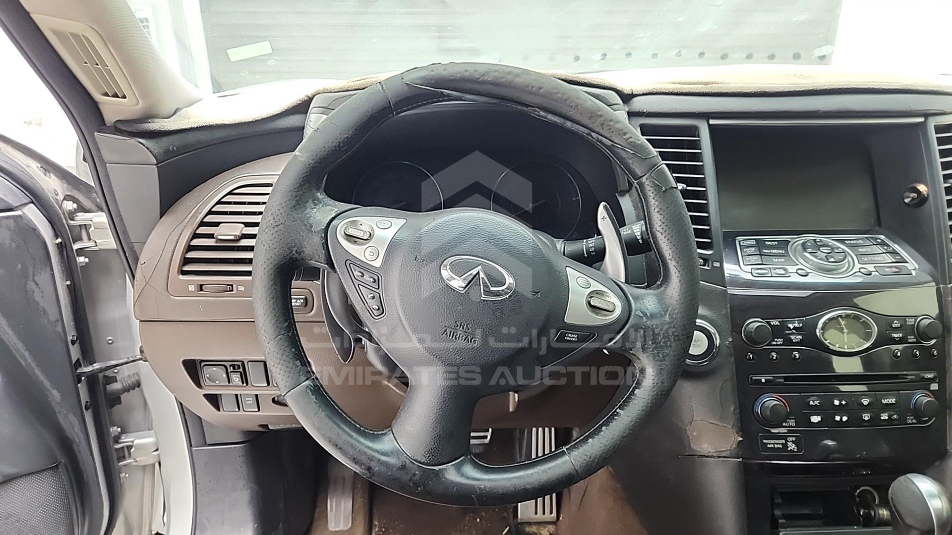 2010 INFINITI FX 35 VIN: JNRAS15Y1AM520107