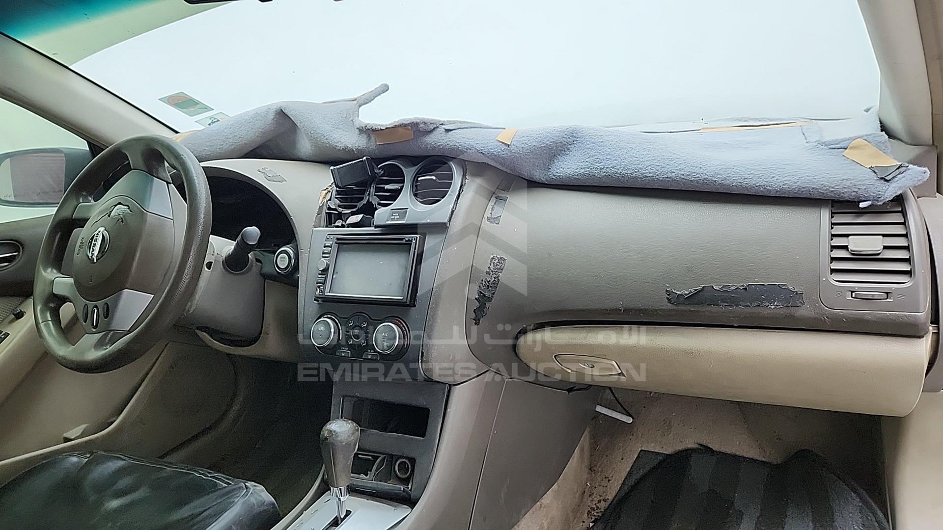 2008 NISSAN ALTIMA VIN: 1N4AL21D38C188859