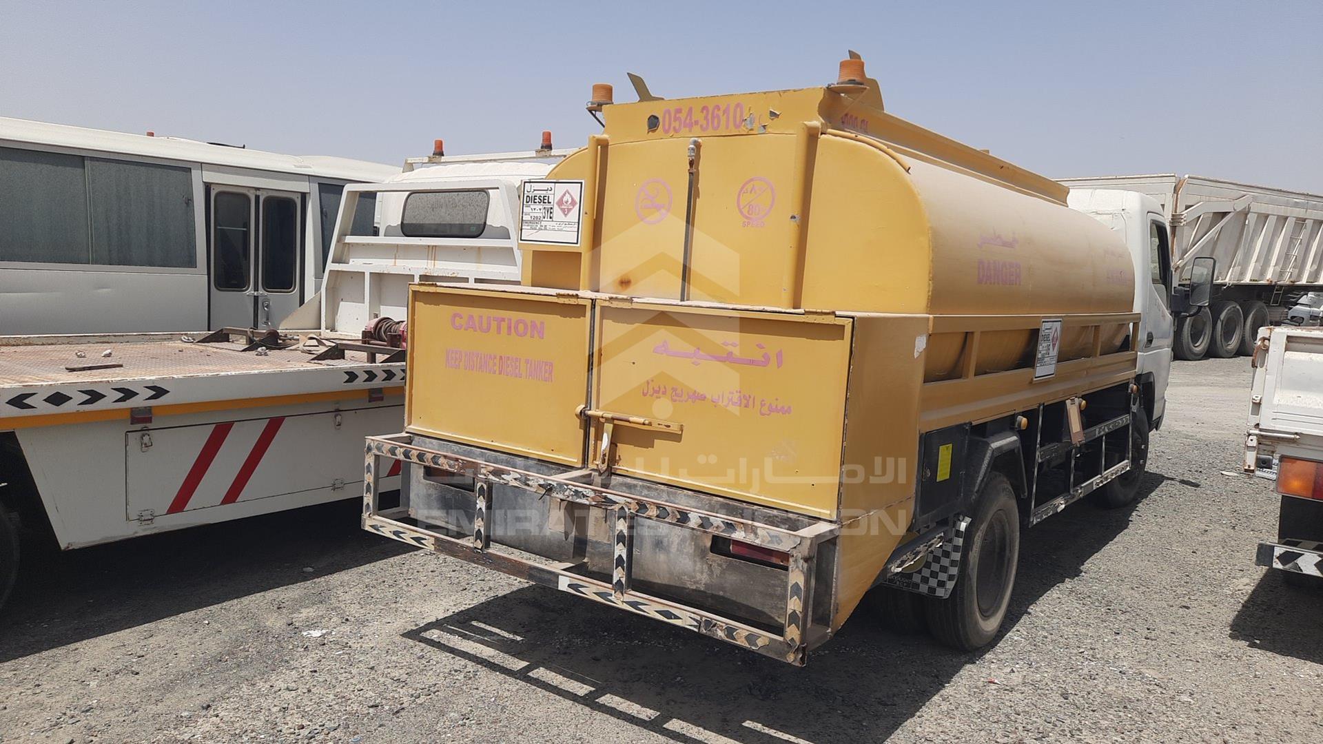 2008 MITSUBISHI CANTER VIN: JL7BCE1J48K032604