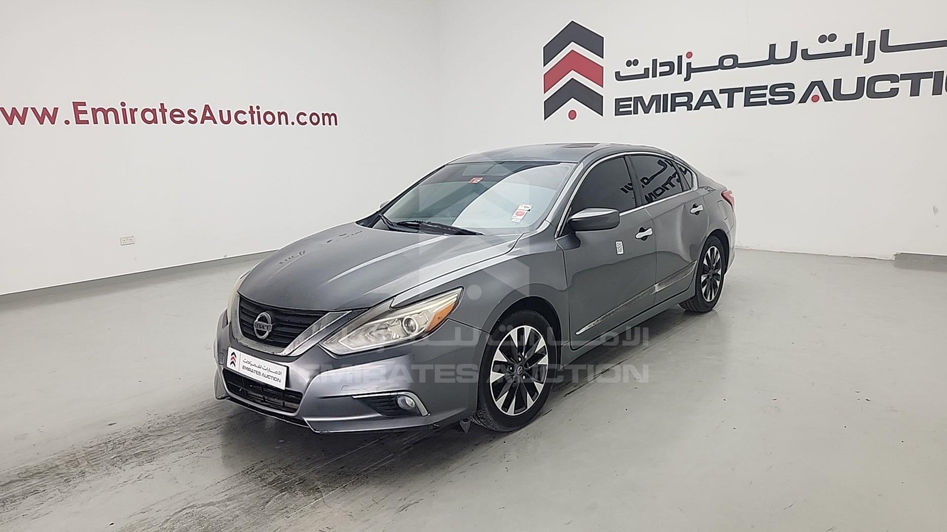 2017 NISSAN ALTIMA VIN: 1N4AL3AP2HC212746