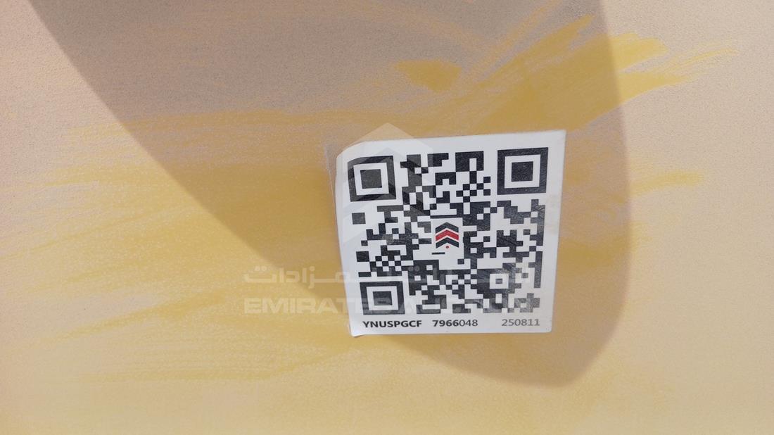 ميني كوبر 2009 — عام — صورة 26