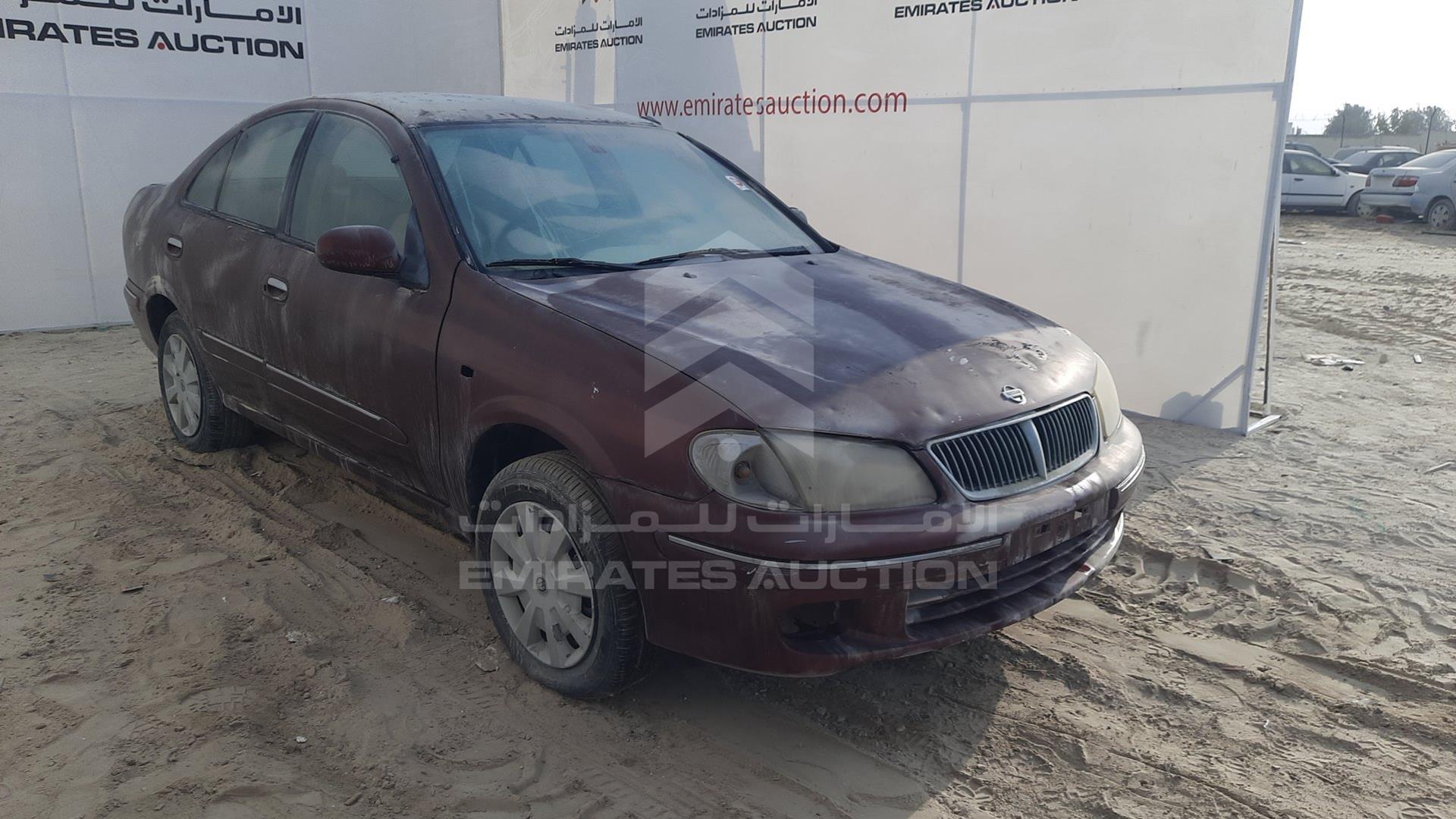 2002 NISSAN SUNNY VIN: JN1FN61C32W010709