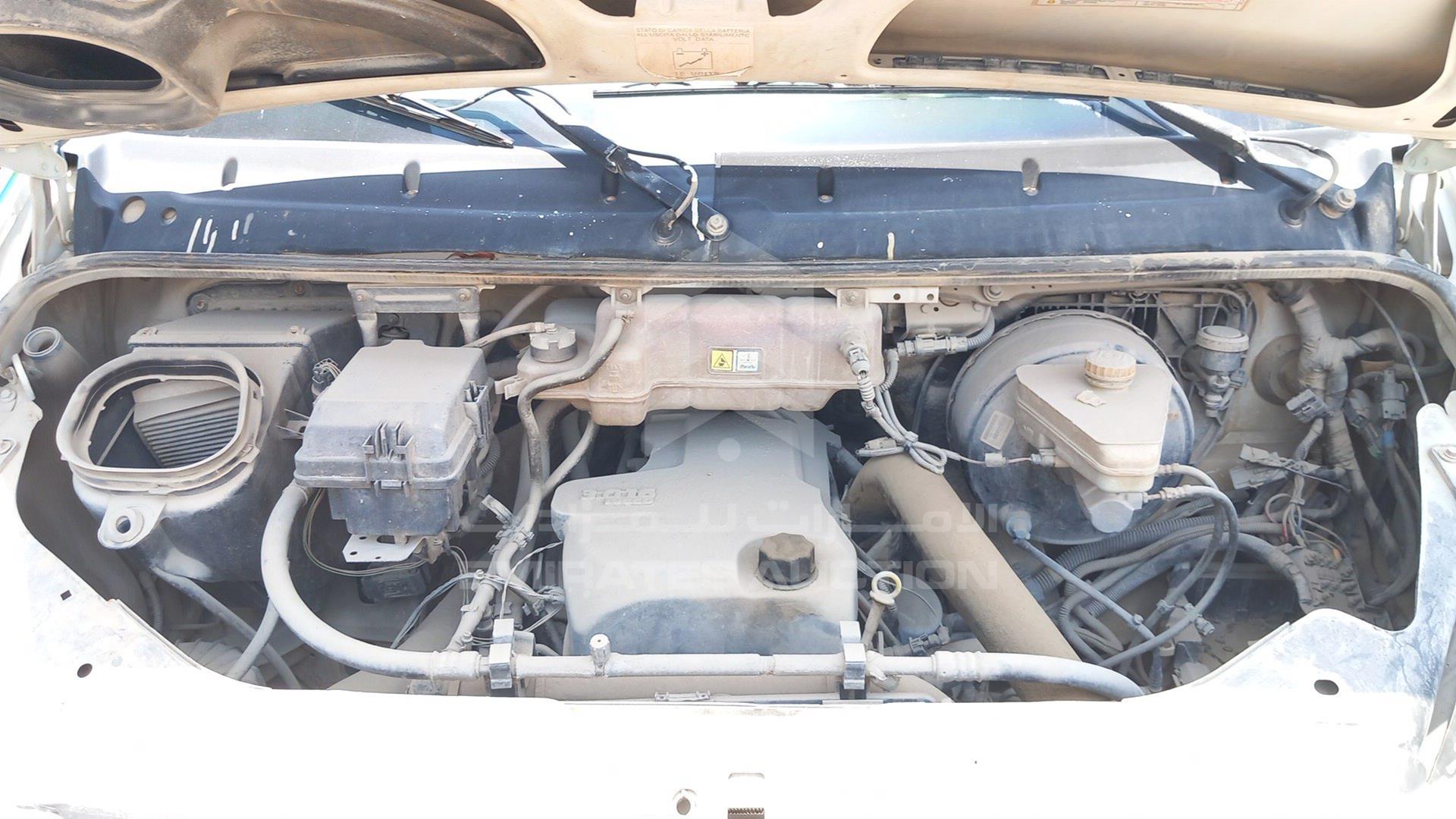 2014 IVECO 70C15 VIN: ZCFC70AD2E5975533