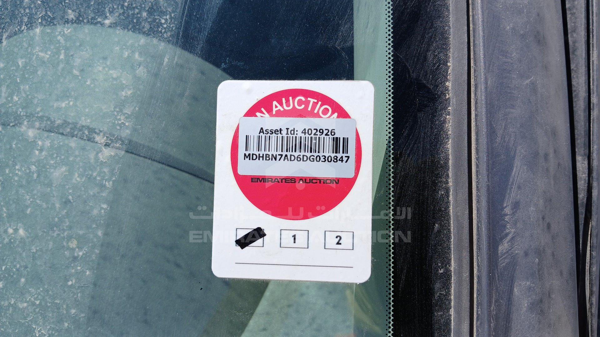 2013 NISSAN SUNNY VIN: MDHBN7AD6DG030847