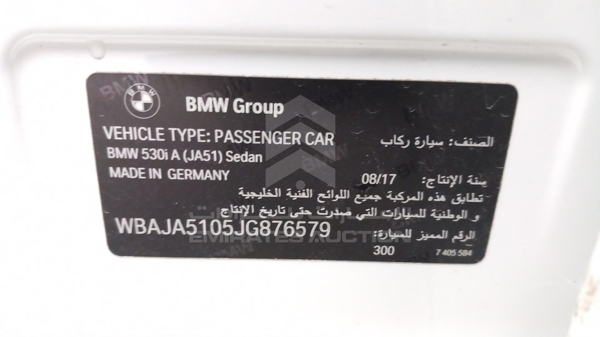 2018 BMW 530 VIN: WBAJA5105JG876579