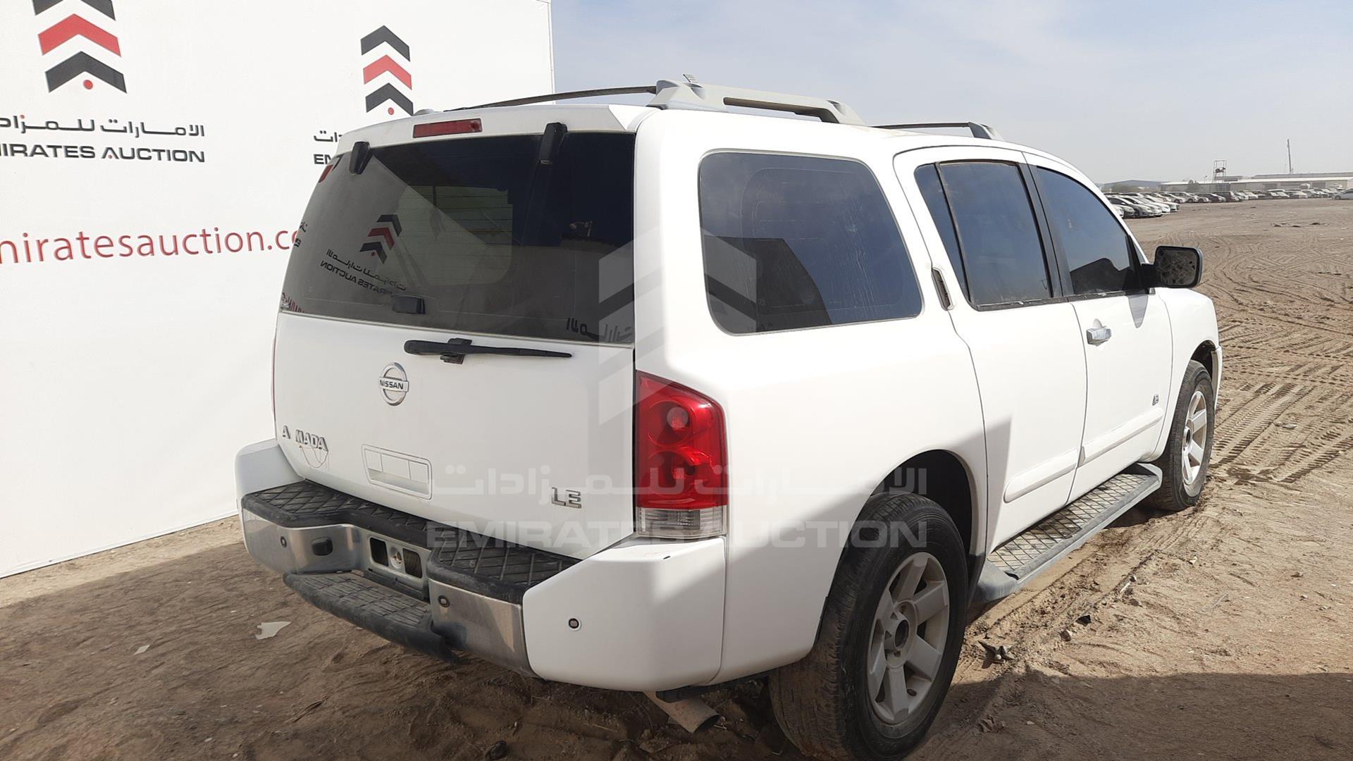 2007 NISSAN ARMADA VIN: 5N1AA08C57N721598