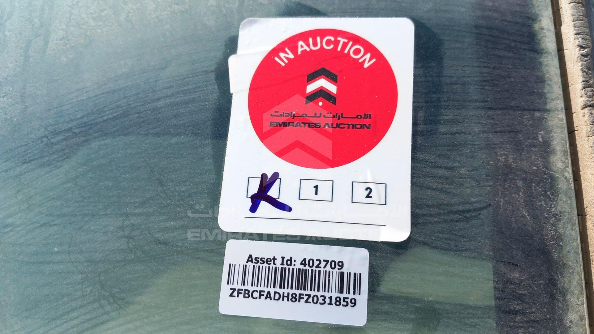 2015 FIAT 500L VIN: ZFBCFADH8FZ031859